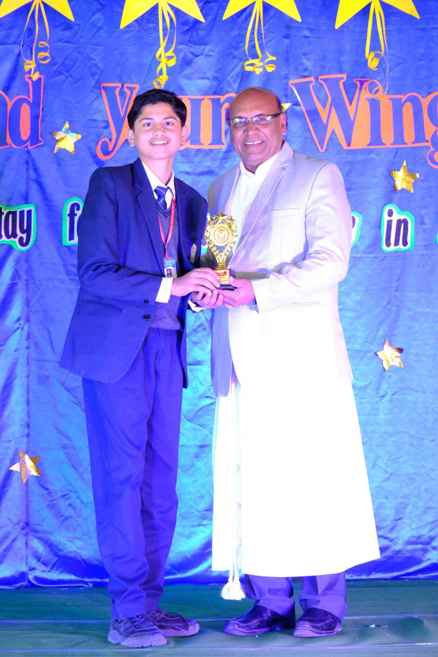 Best School In Annapurna