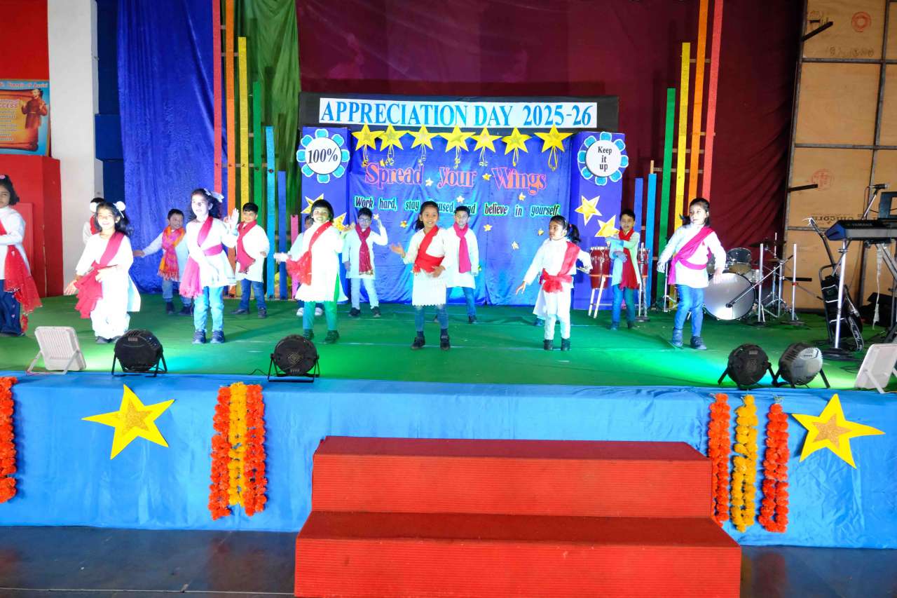 Best School In Annapurna