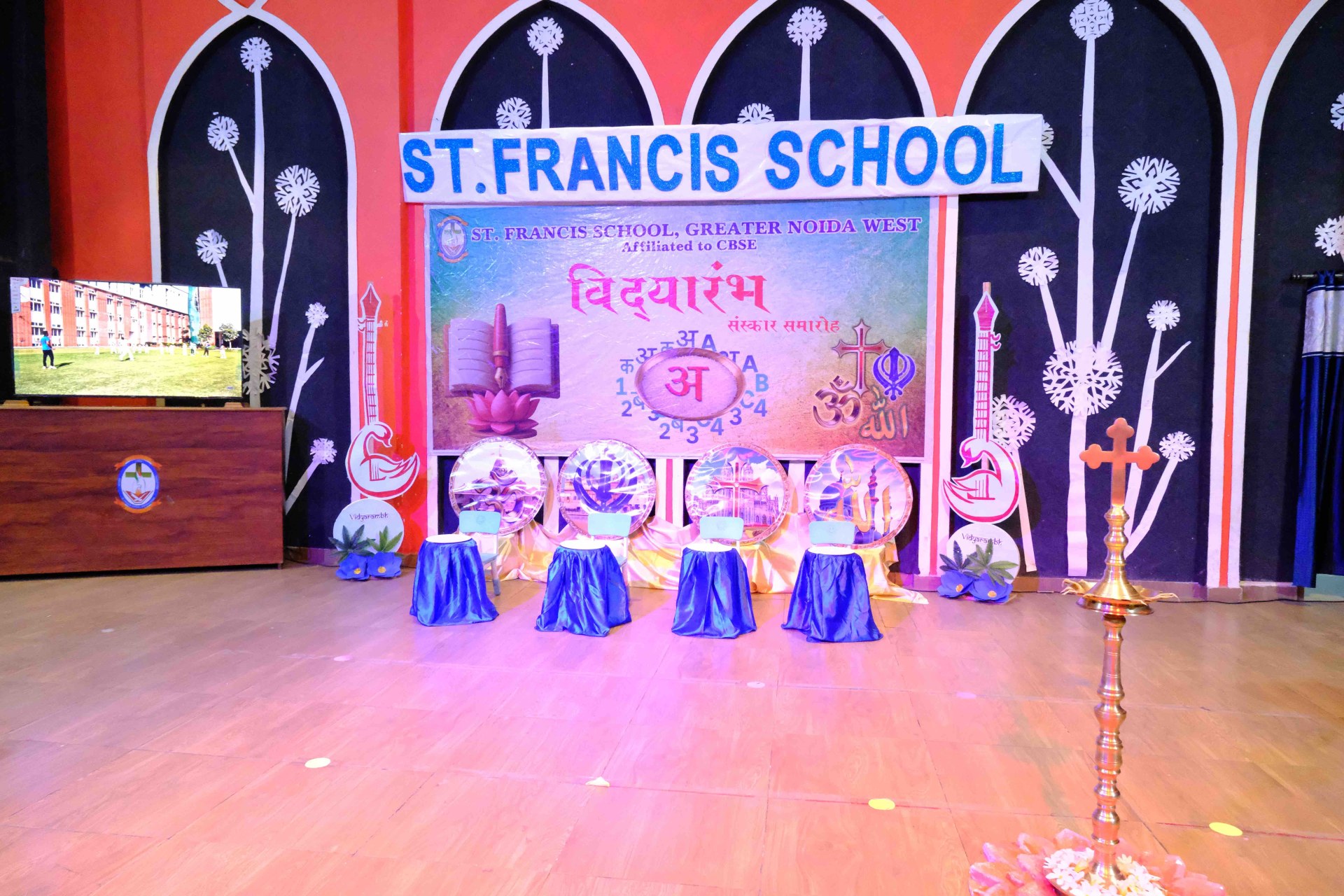 Best School In Annapurna