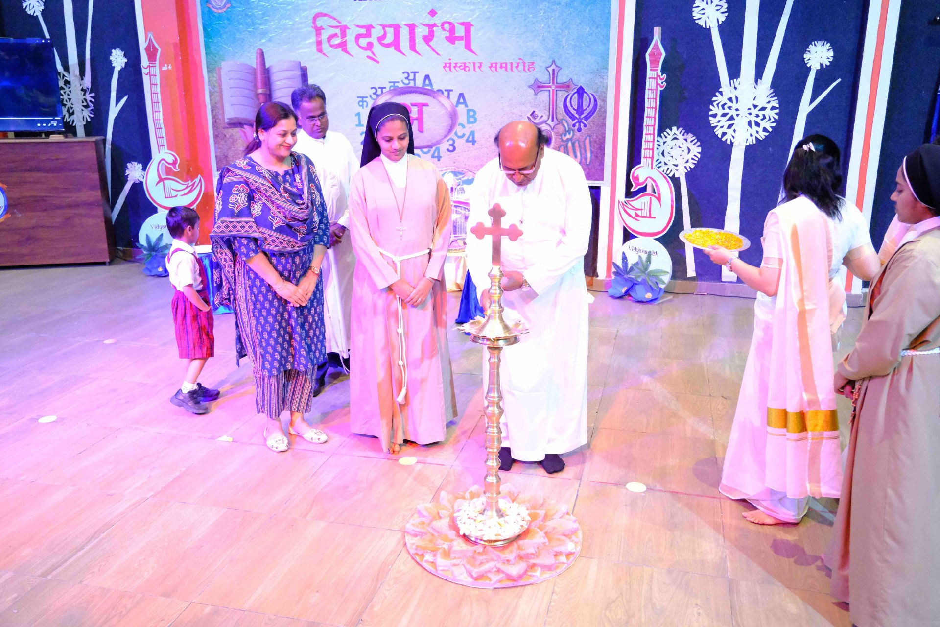 Best School In Annapurna