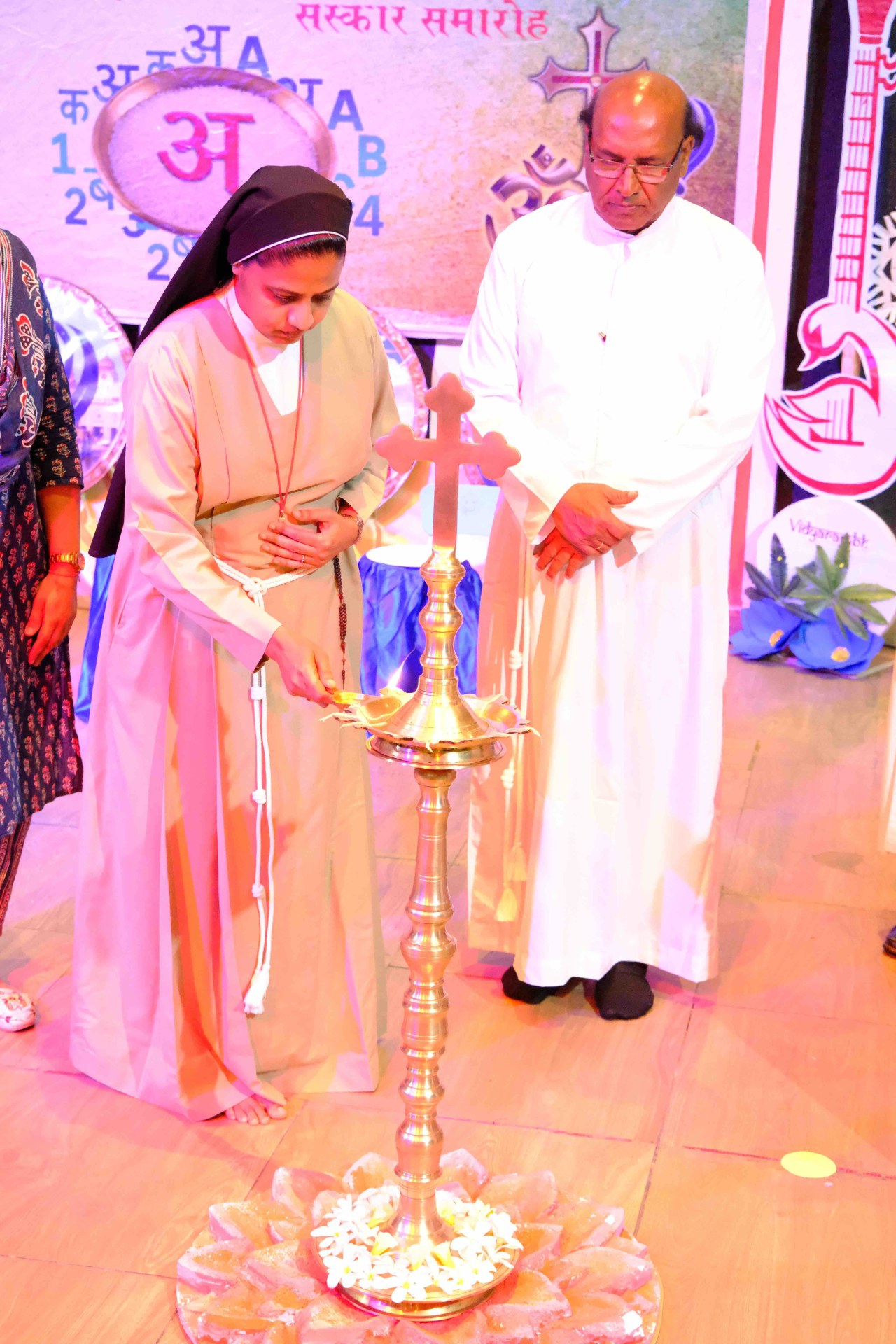 Best School In Annapurna