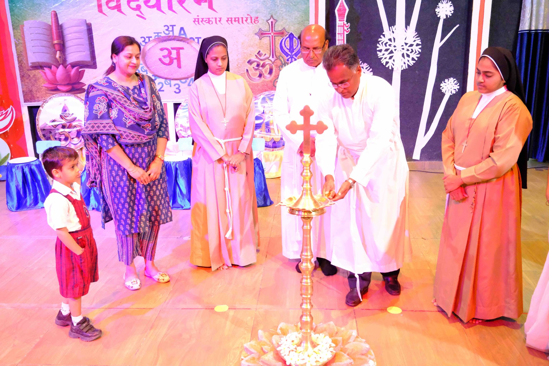 Best School In Annapurna