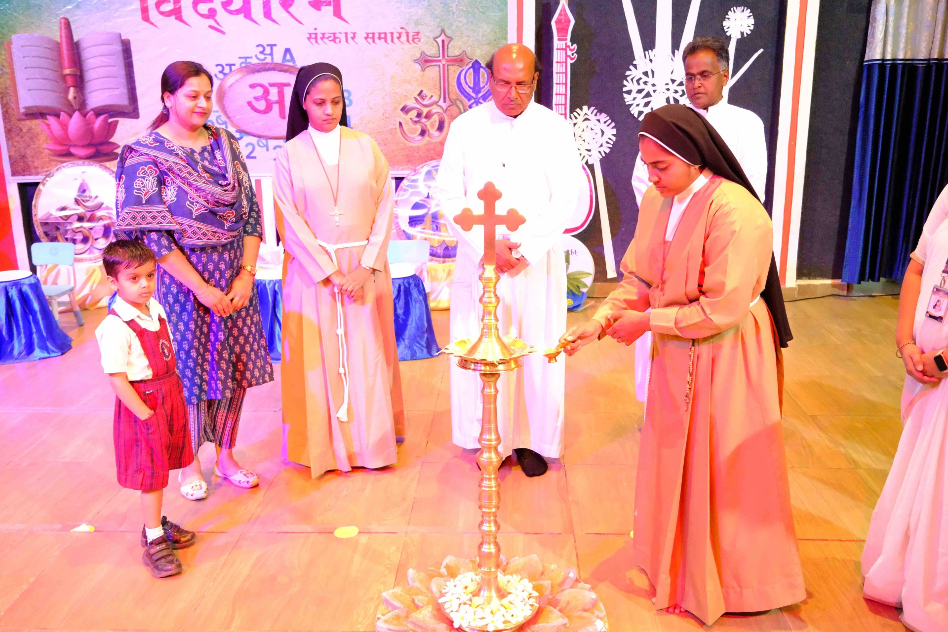 Best School In Annapurna