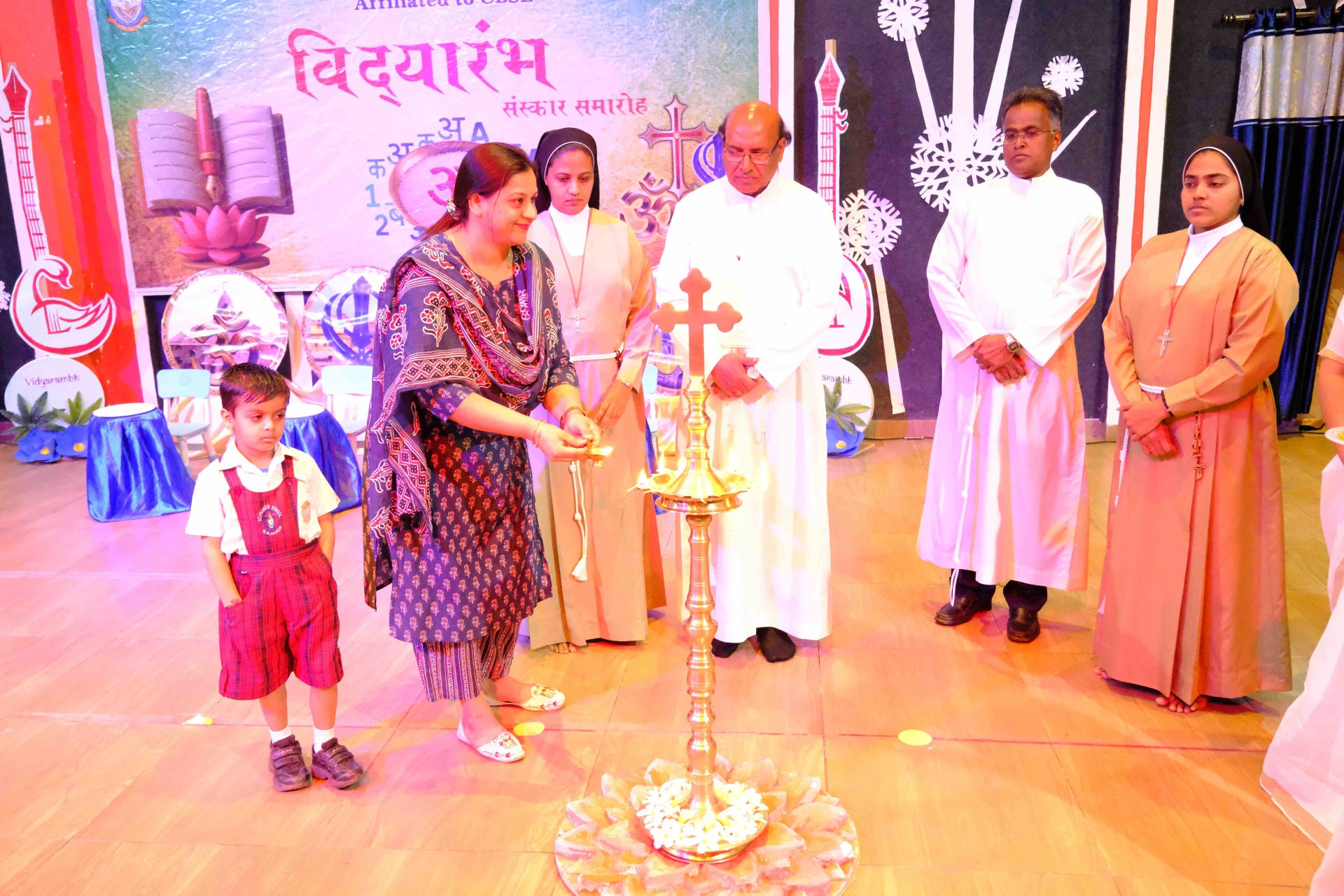 Best School In Annapurna