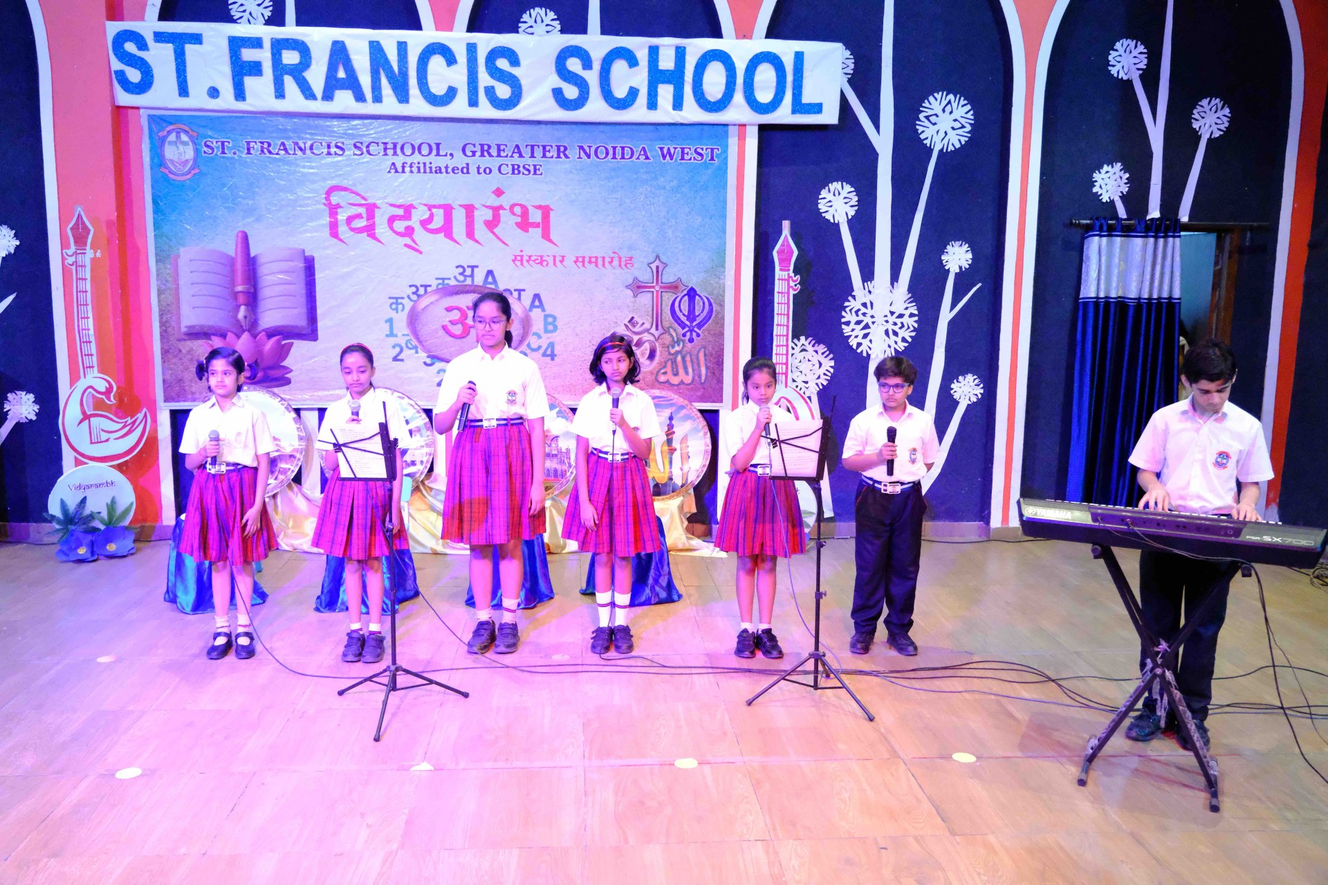 Best School In Annapurna