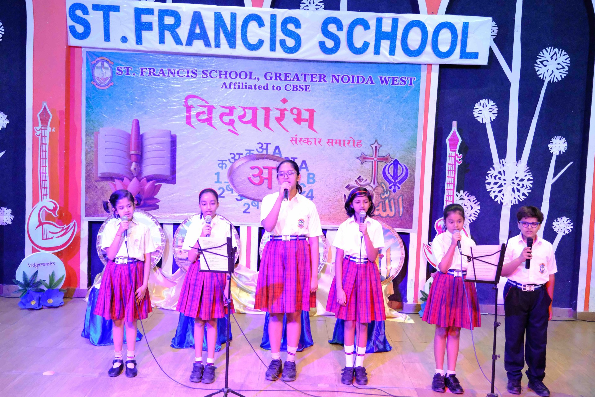 Best School In Annapurna