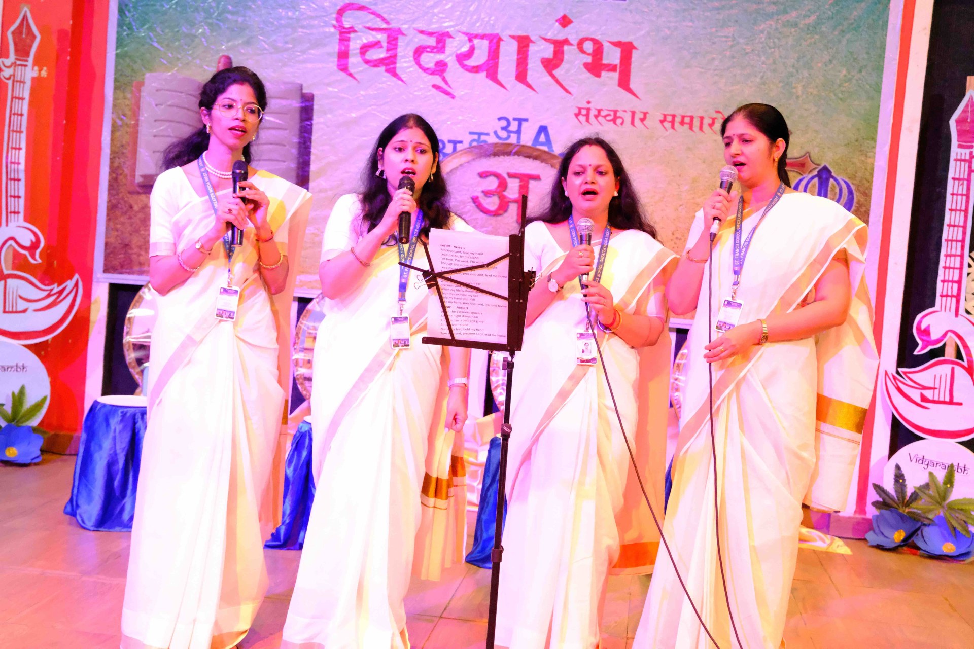 Best School In Annapurna