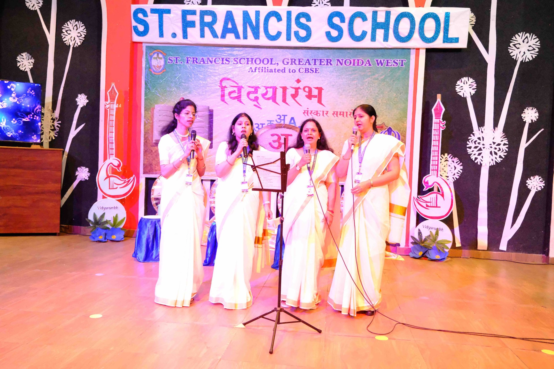 Best School In Annapurna