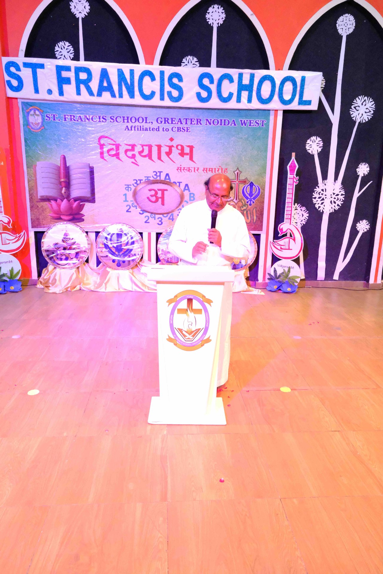 Best School In Annapurna