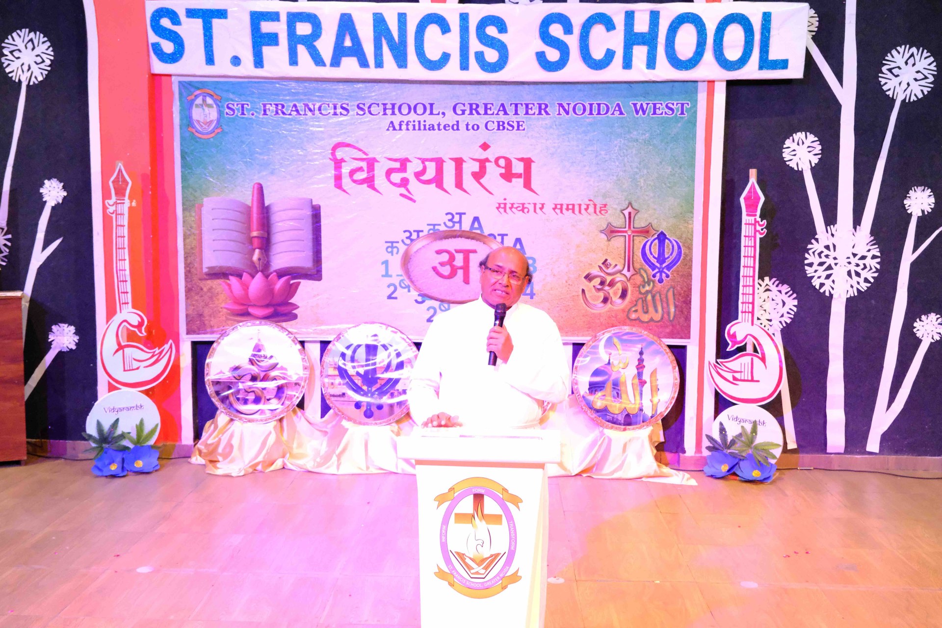 Best School In Annapurna