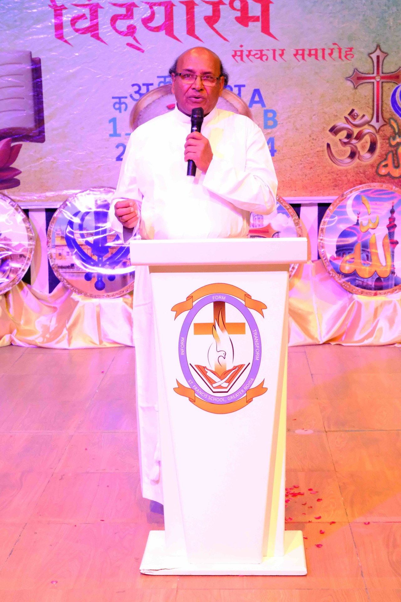 Best School In Annapurna