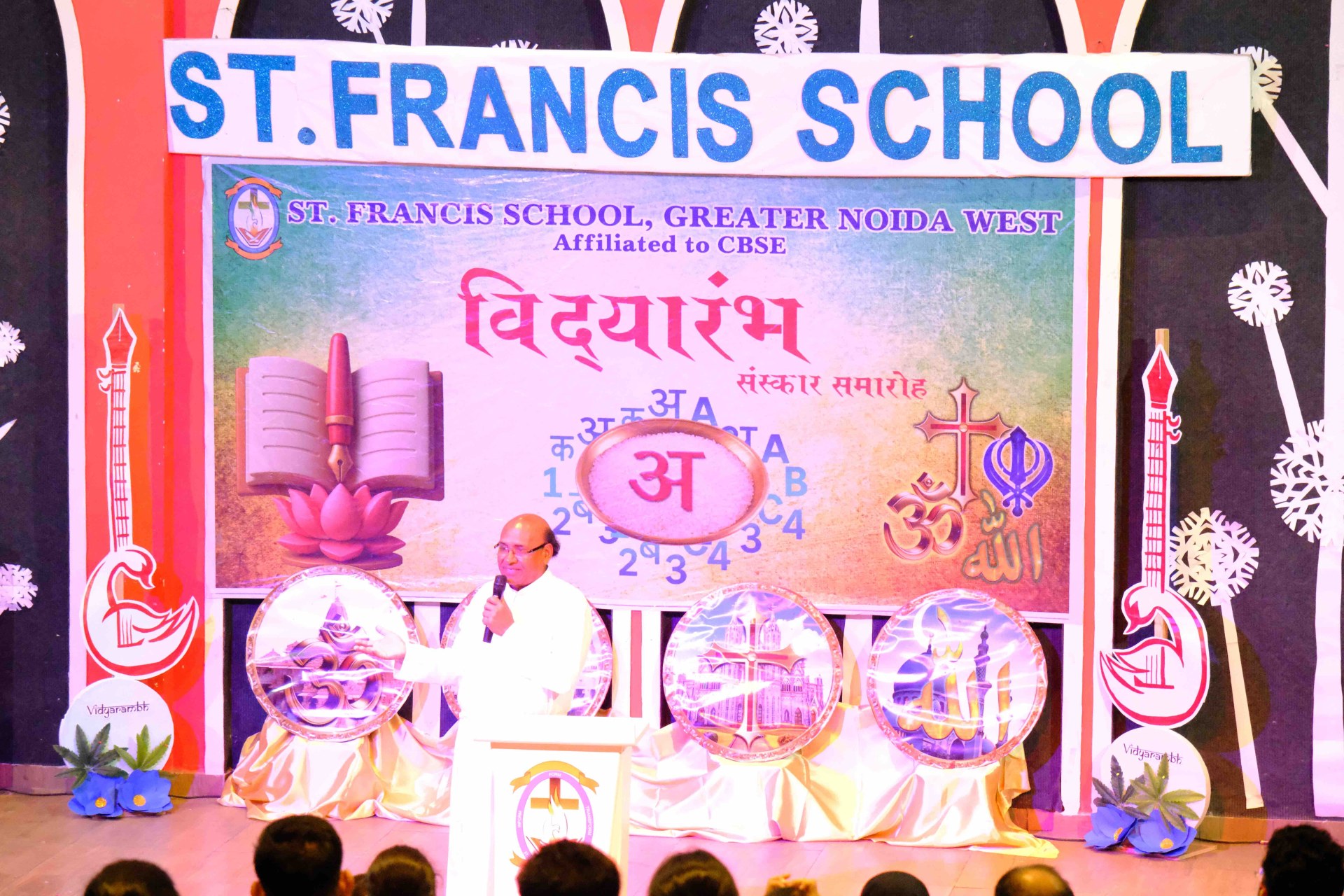 Best School In Annapurna