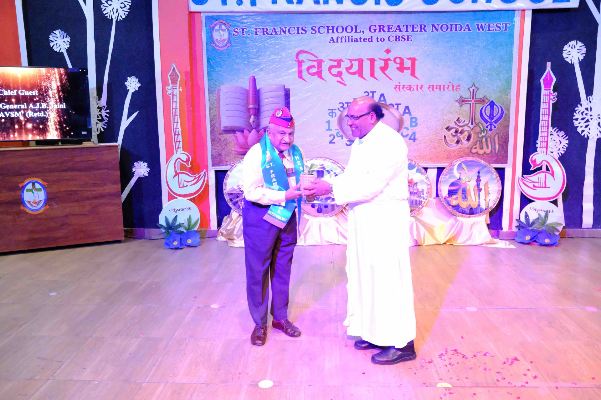 Best School In Annapurna