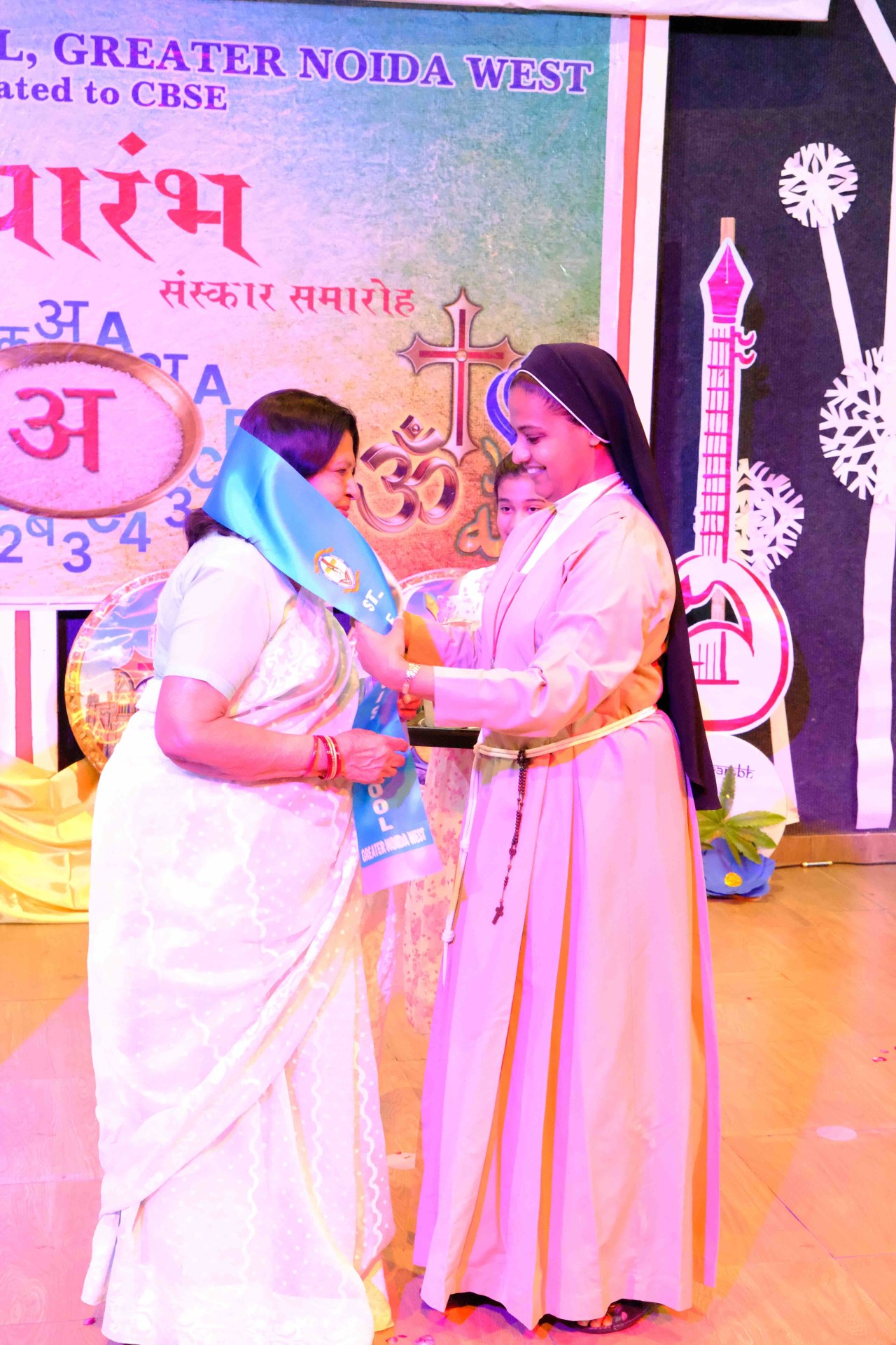 Best School In Annapurna