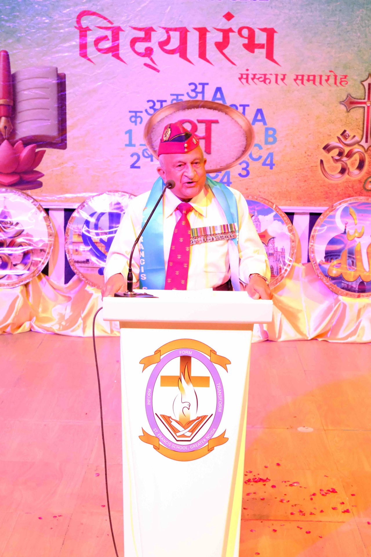 Best School In Annapurna