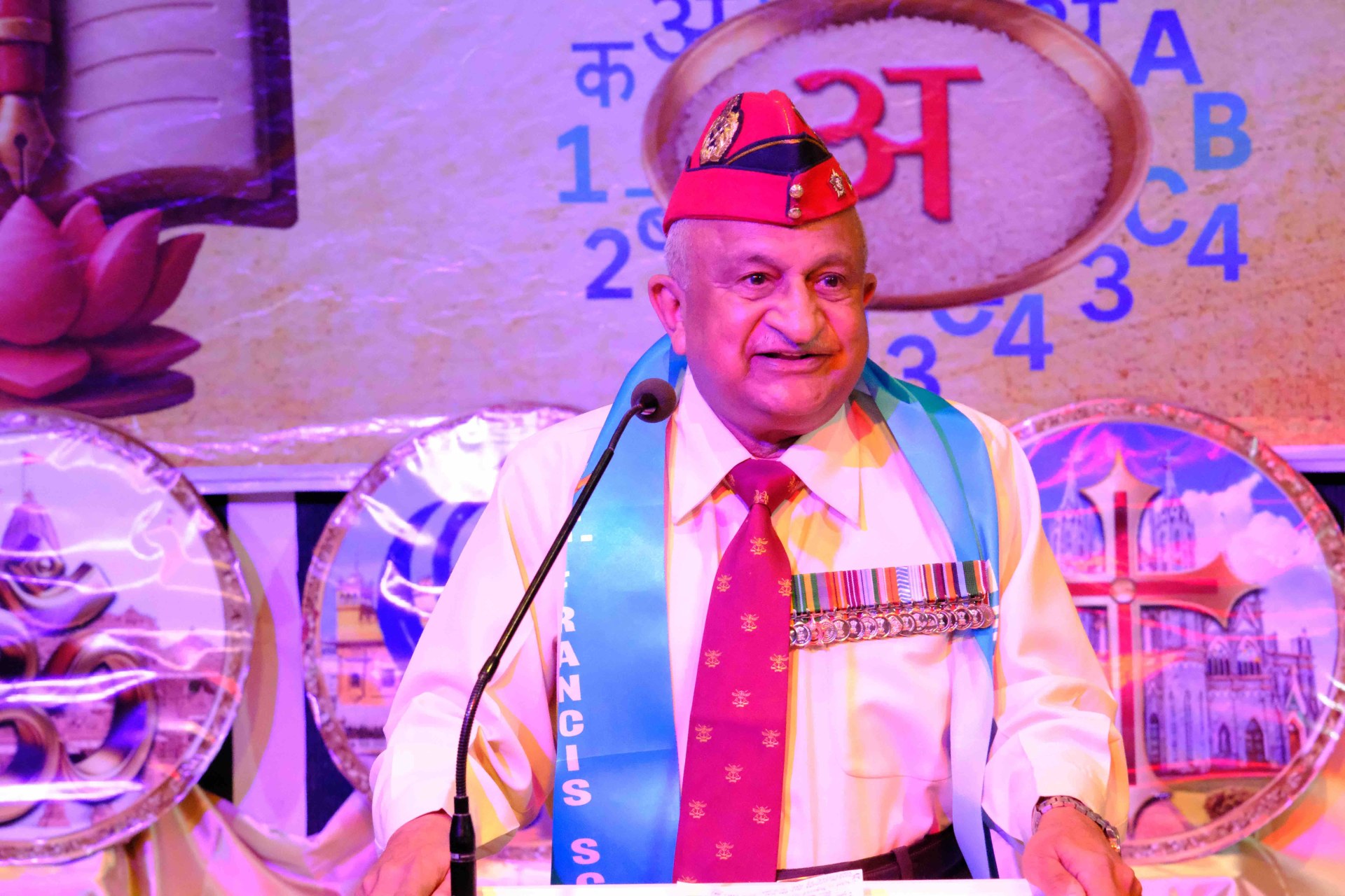 Best School In Annapurna