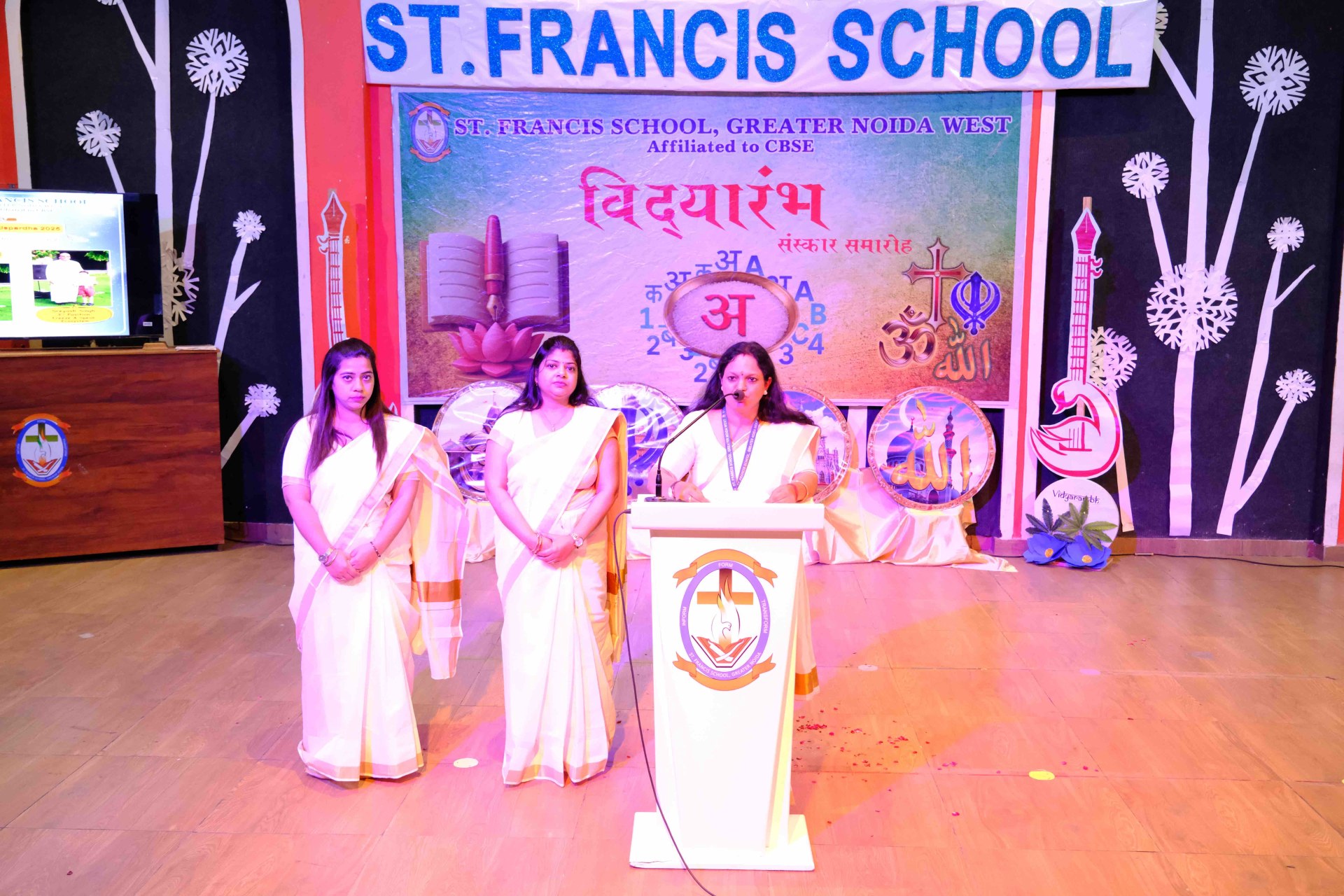 Best School In Annapurna