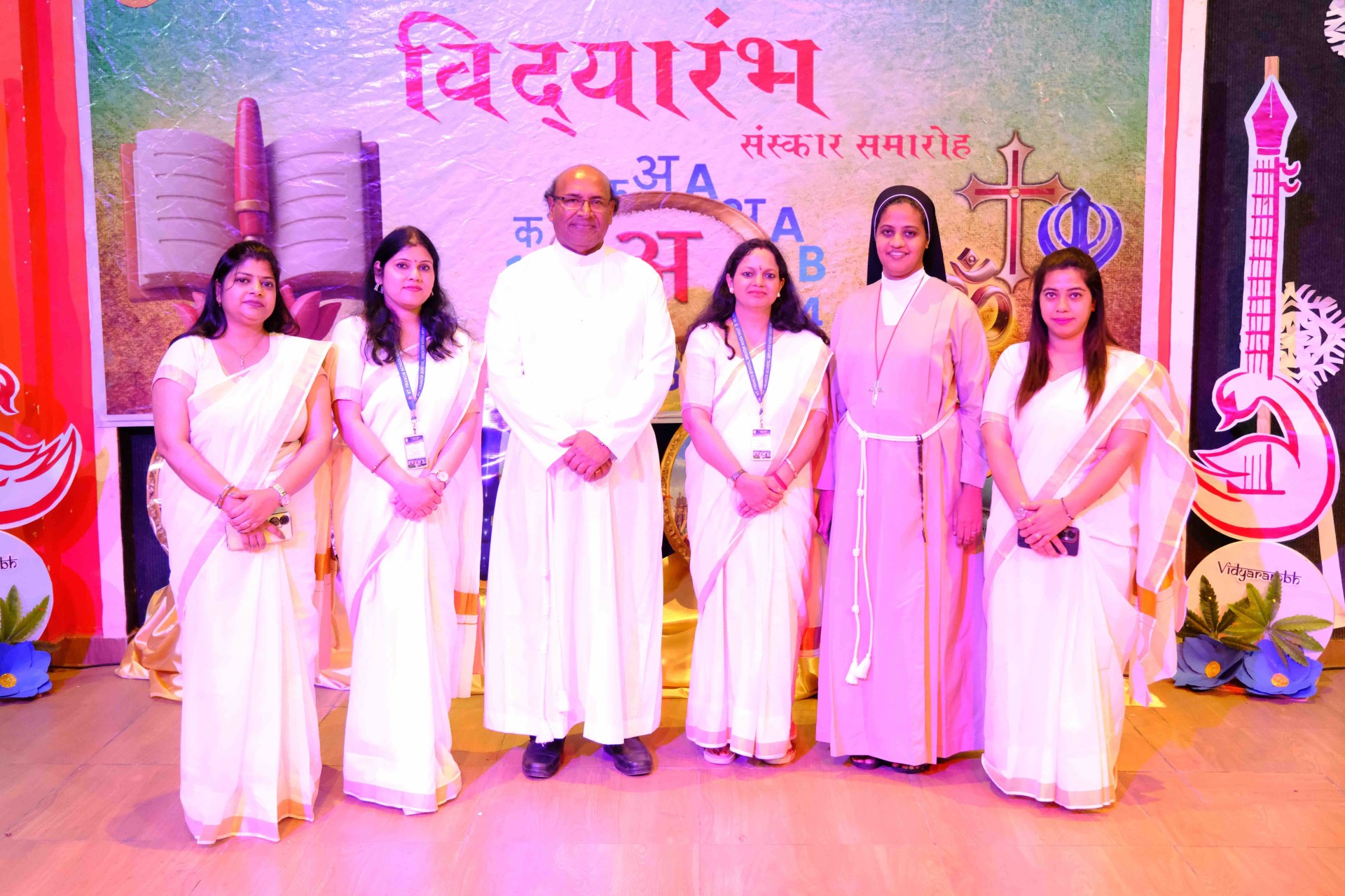 Best School In Annapurna