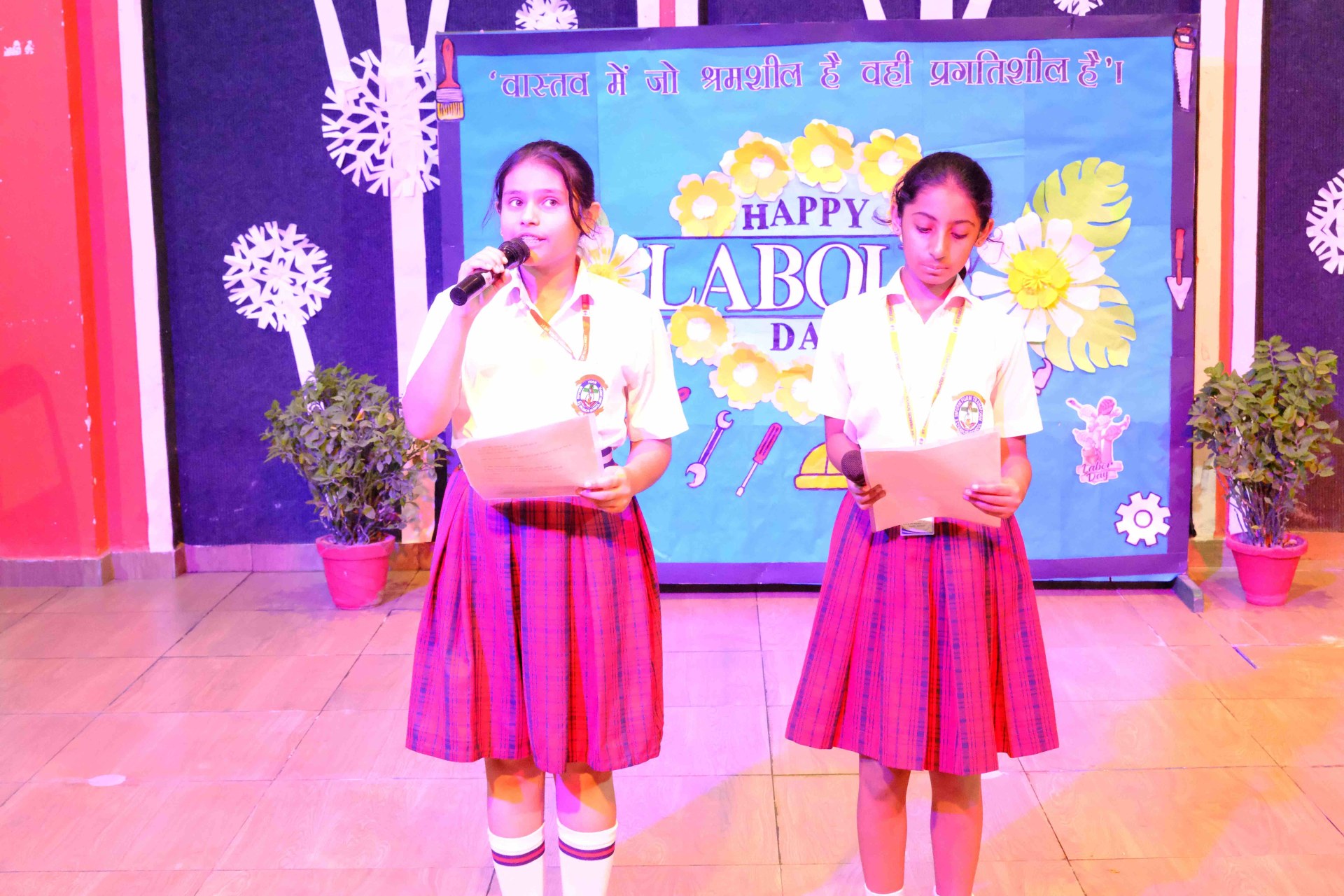 Best School In Annapurna