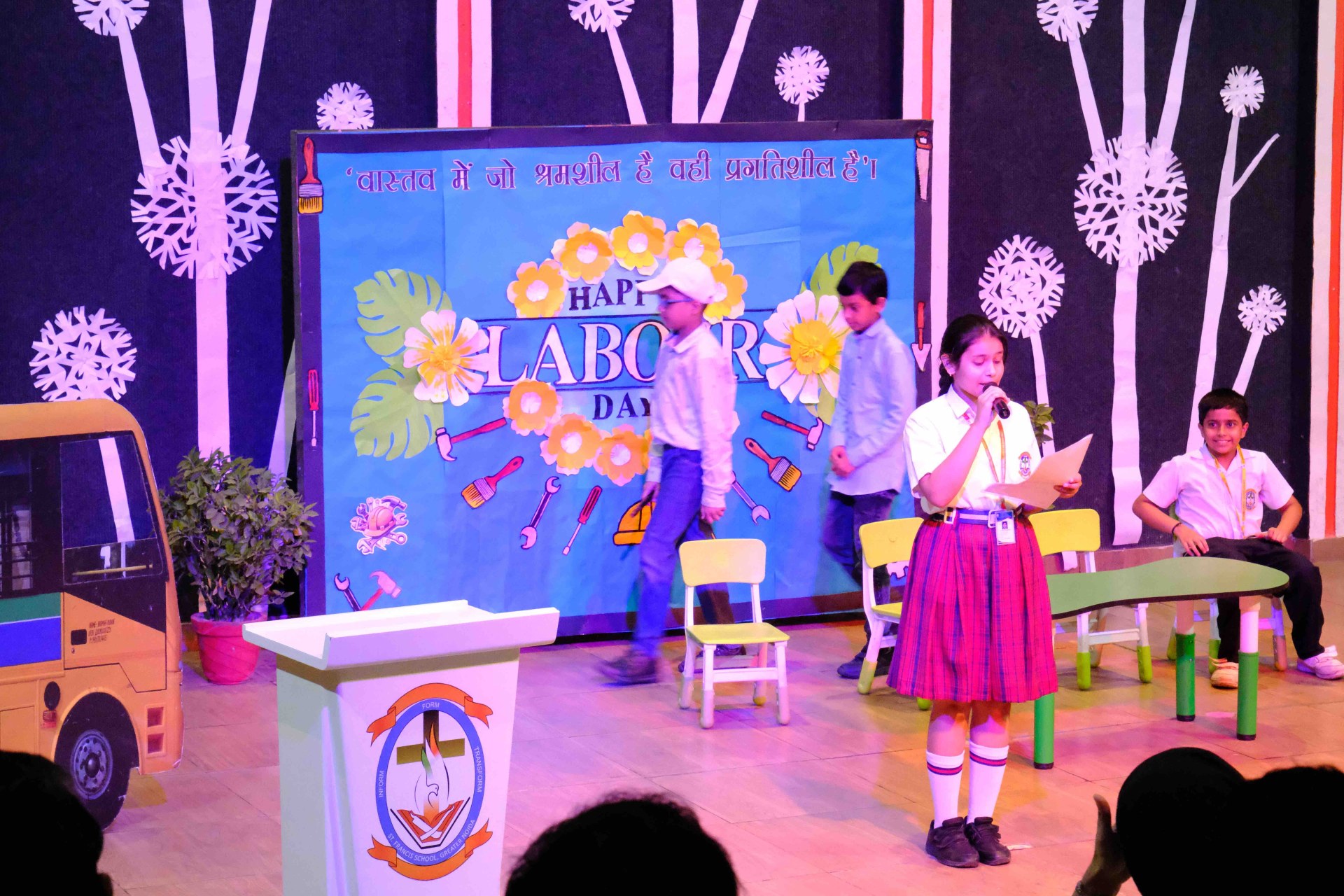 Best School In Annapurna