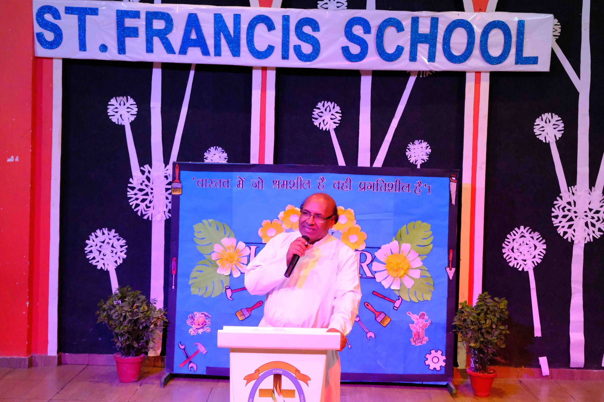 Best School In Annapurna
