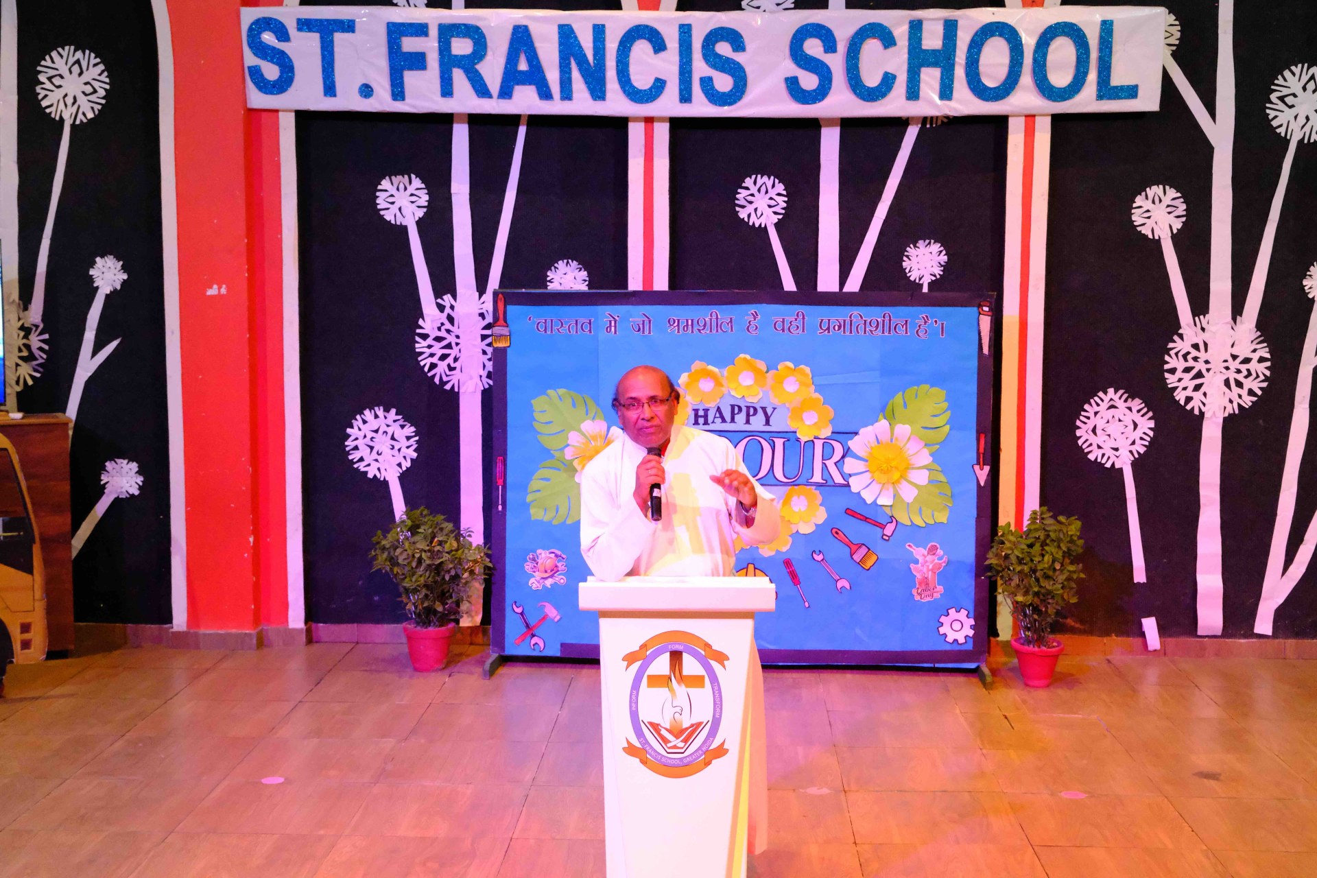 Best School In Annapurna