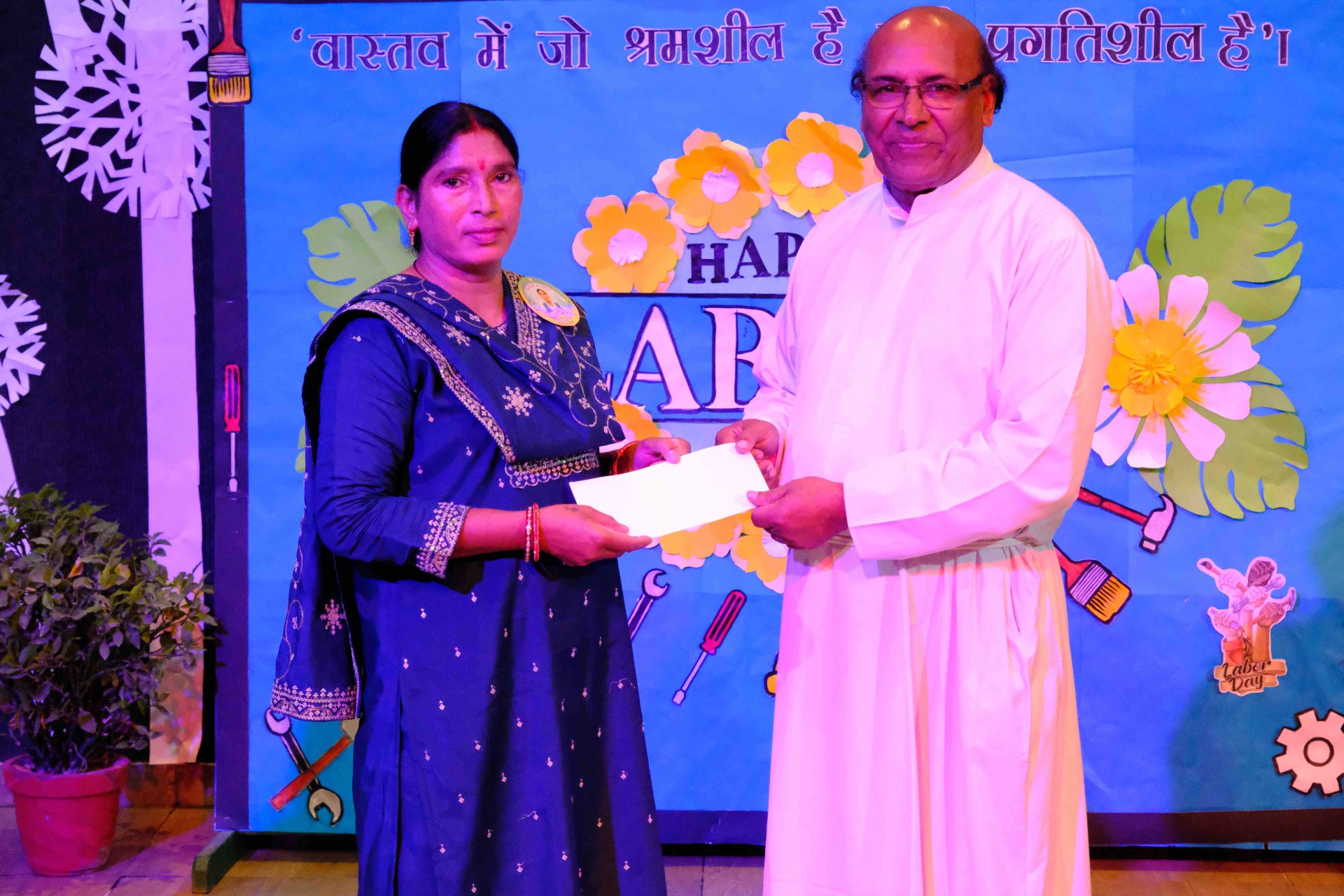 Best School In Annapurna