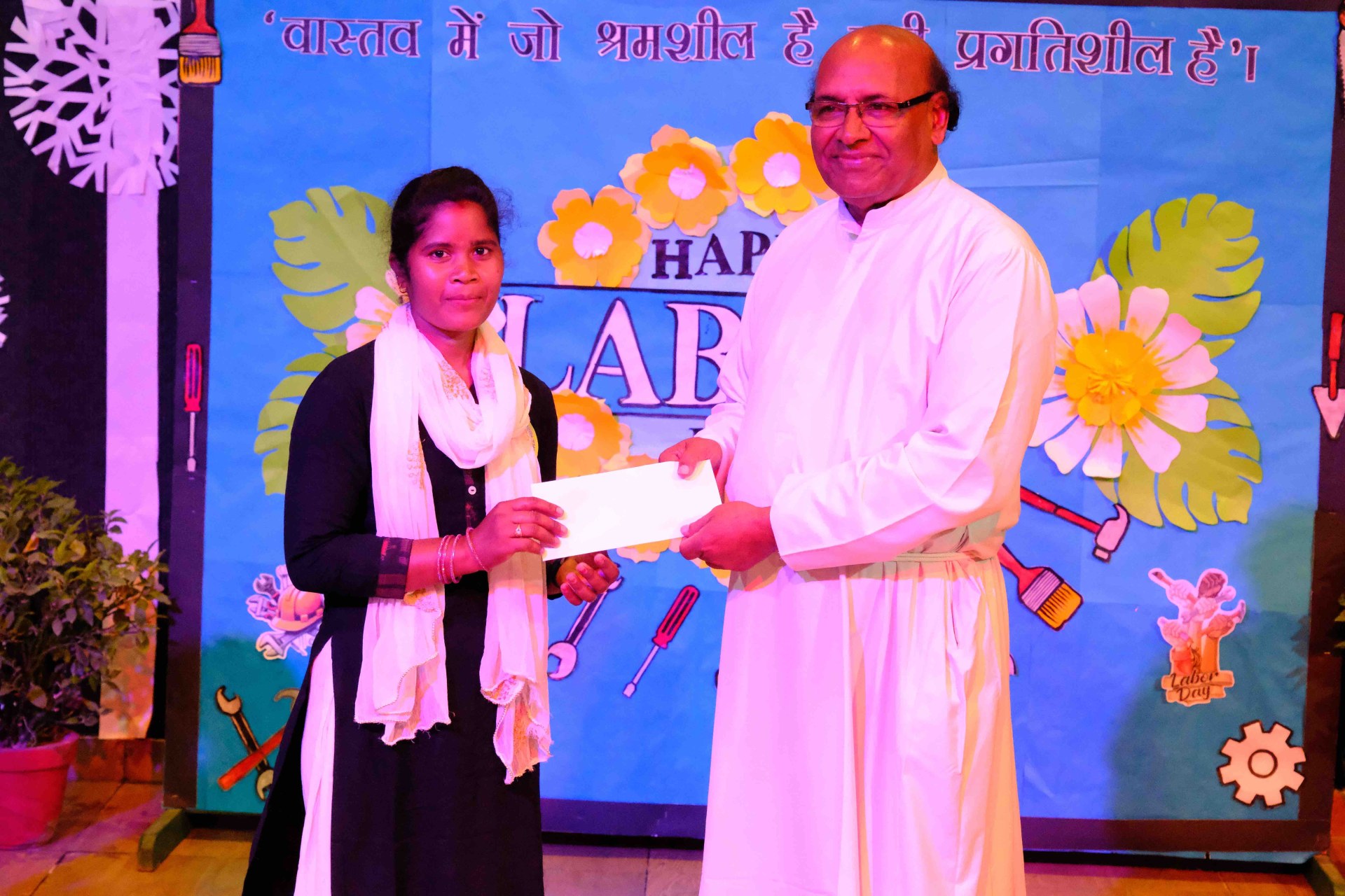 Best School In Annapurna