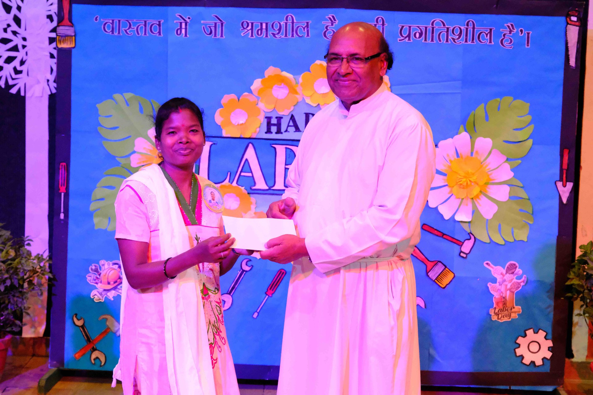 Best School In Annapurna
