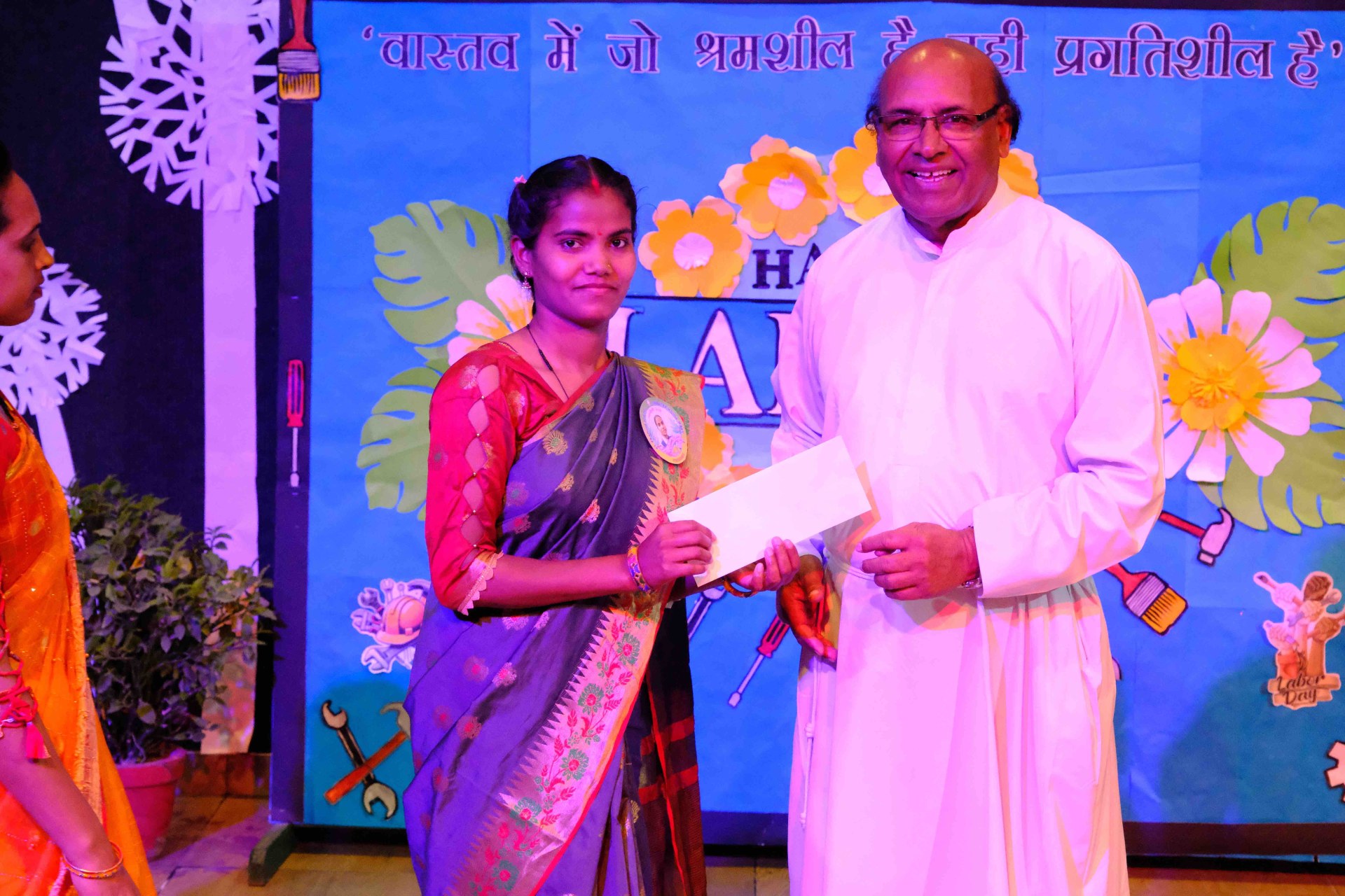 Best School In Annapurna