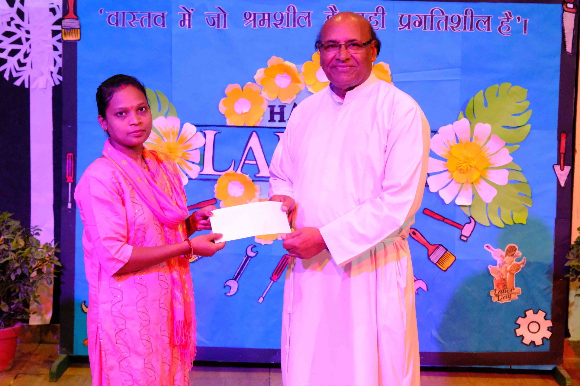 Best School In Annapurna