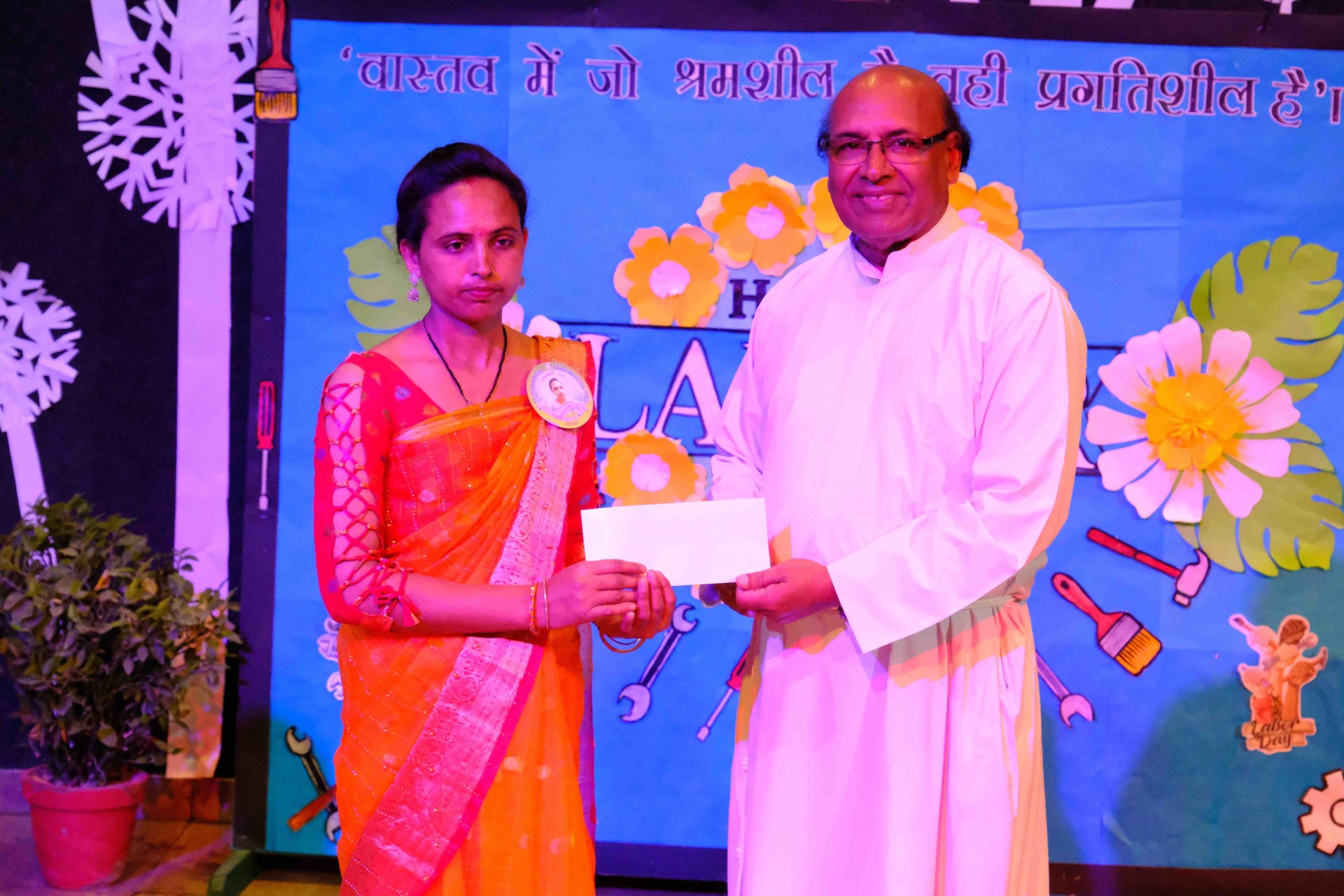 Best School In Annapurna