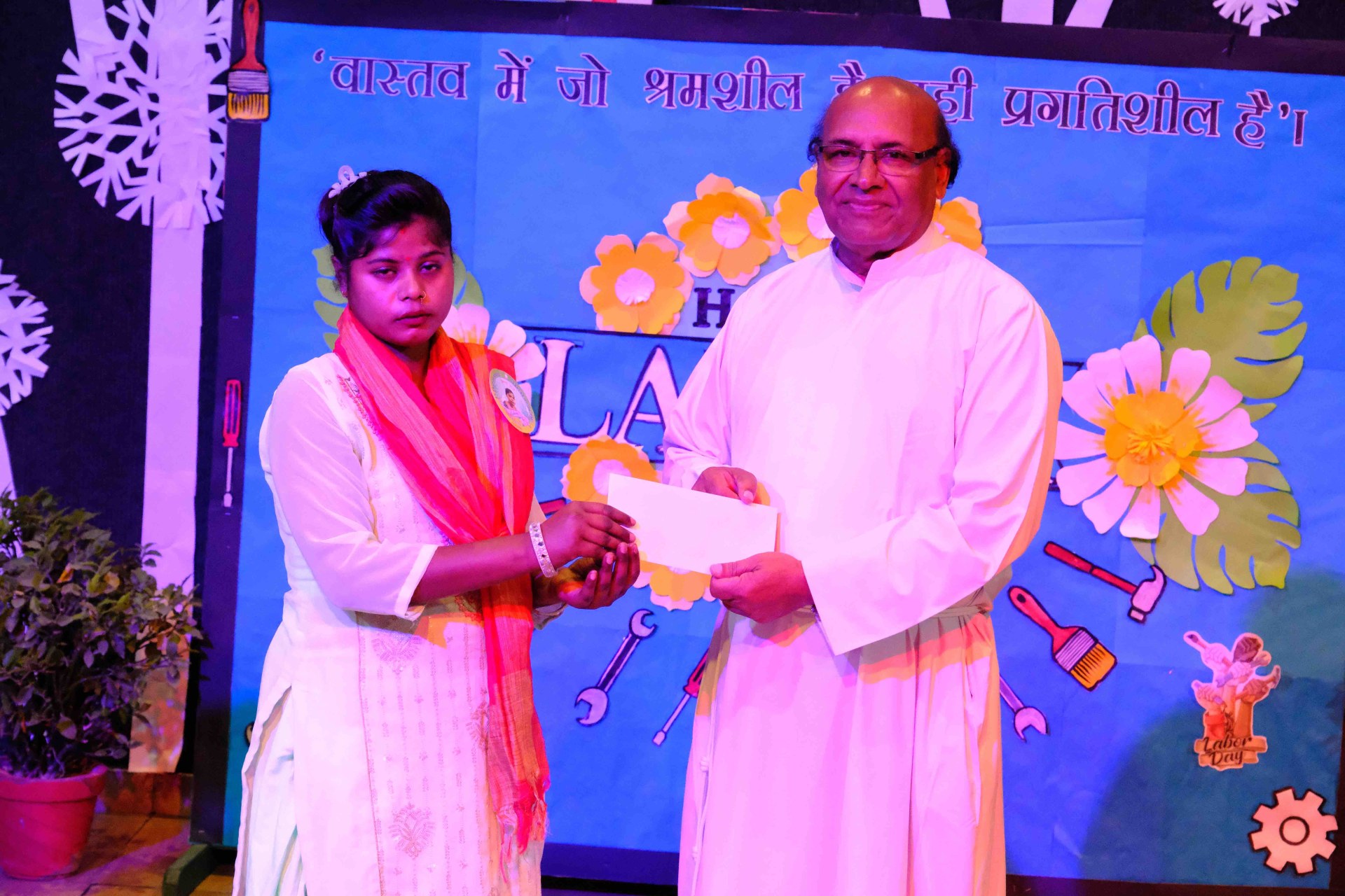 Best School In Annapurna