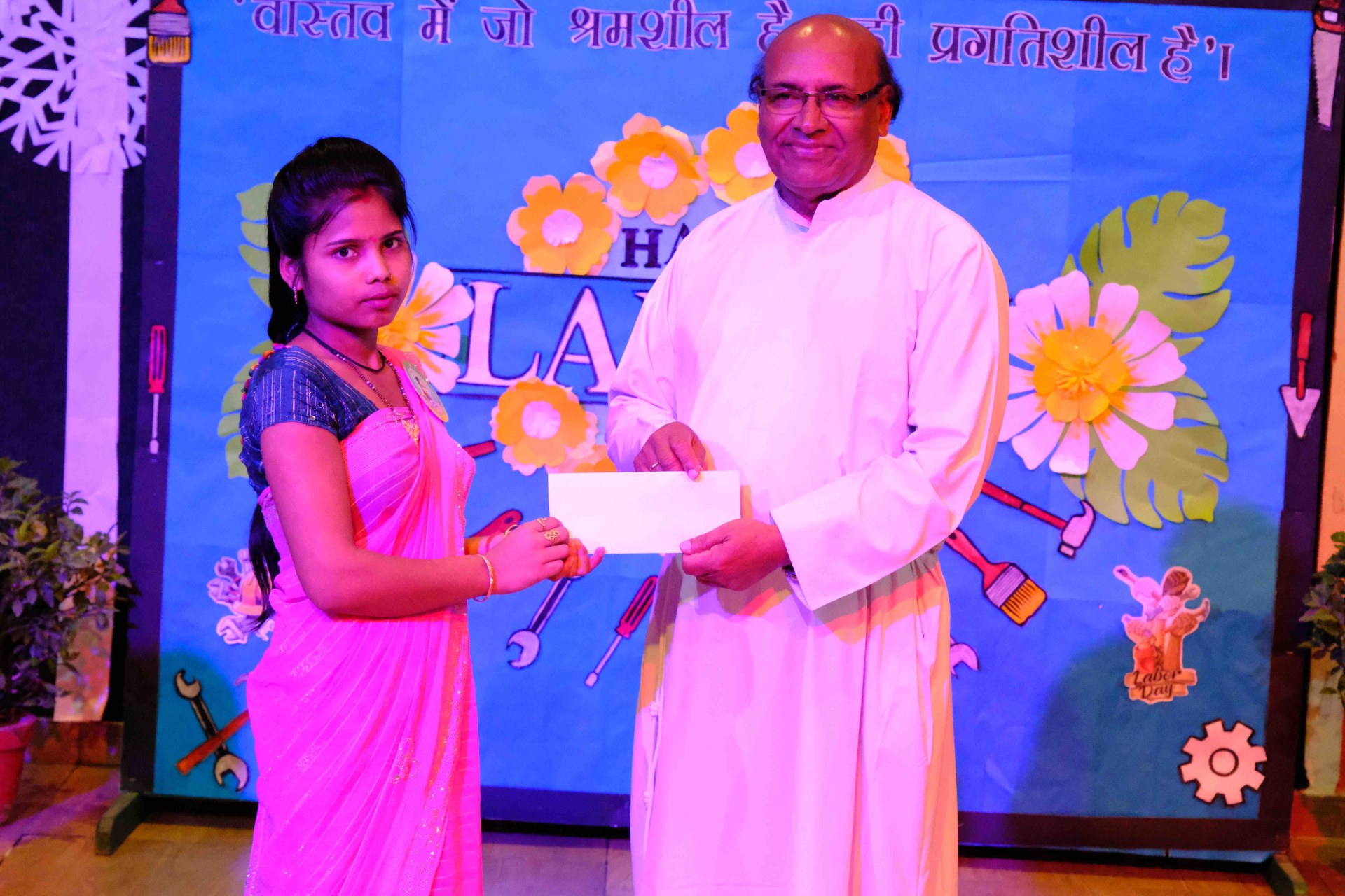 Best School In Annapurna