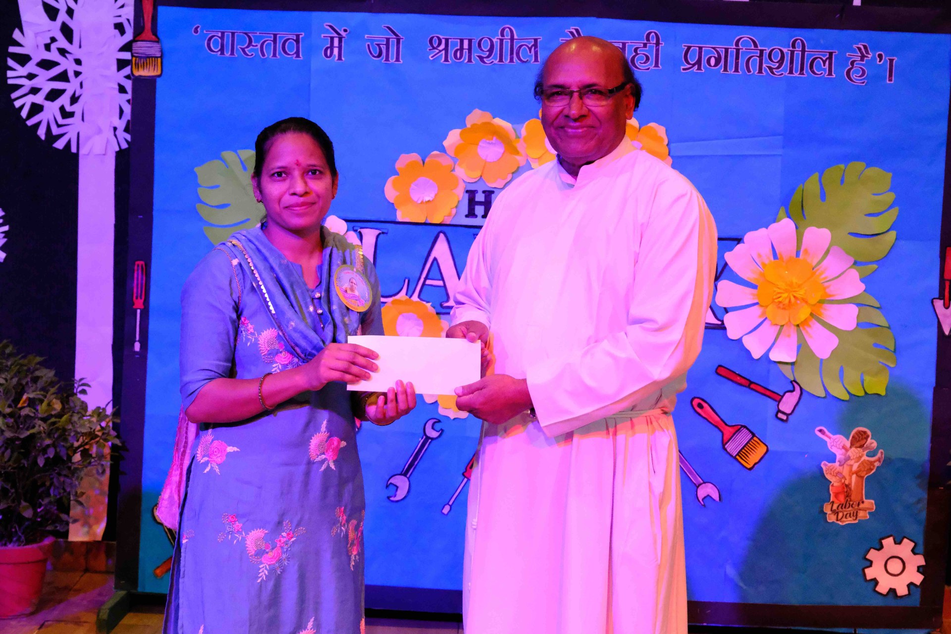 Best School In Annapurna