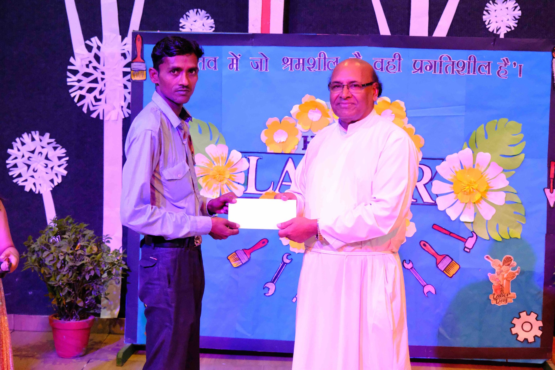 Best School In Annapurna