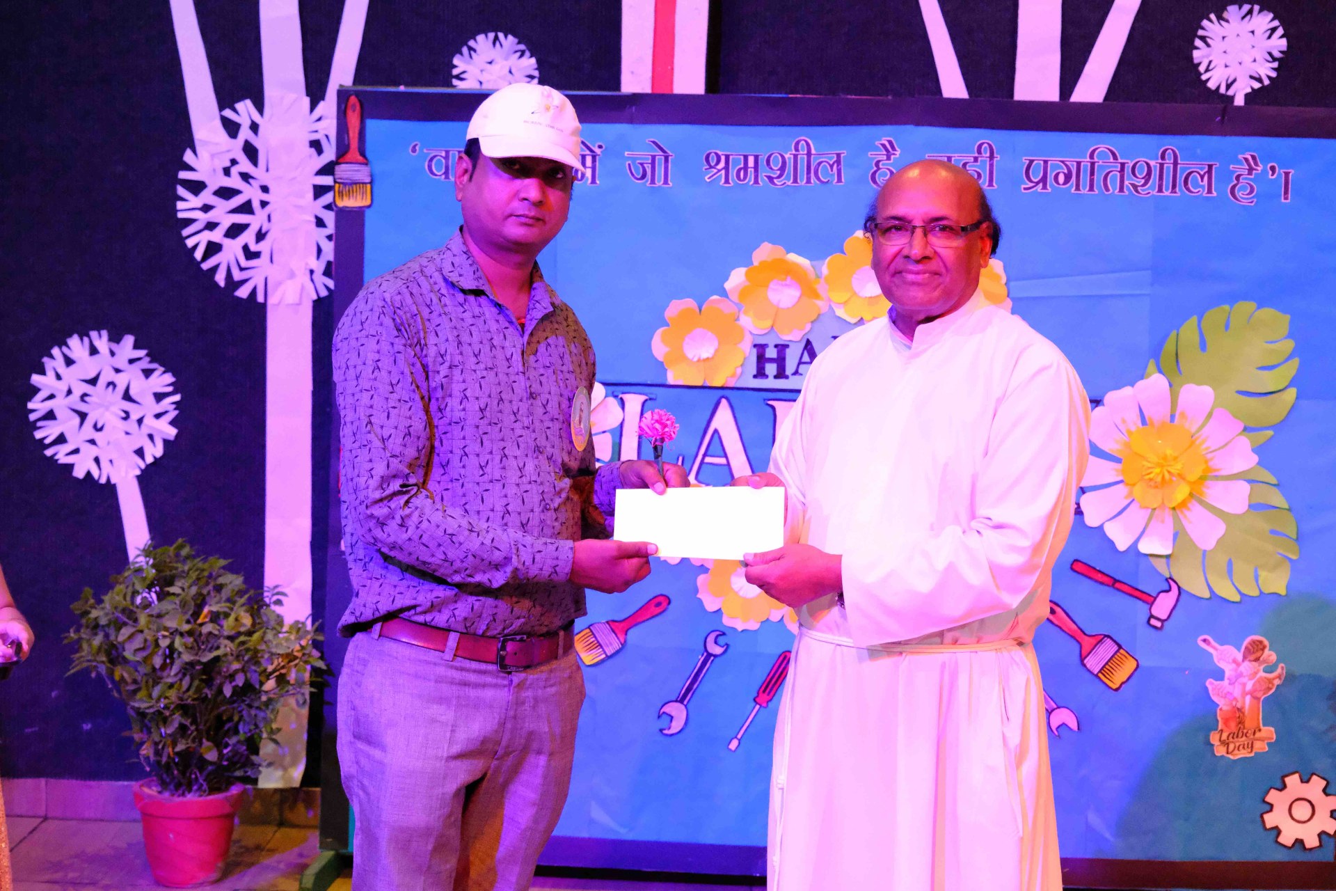 Best School In Annapurna
