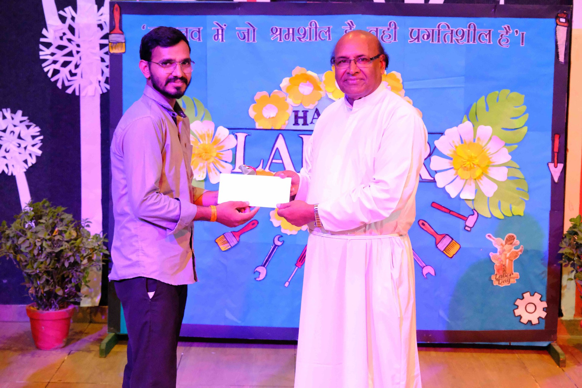 Best School In Annapurna