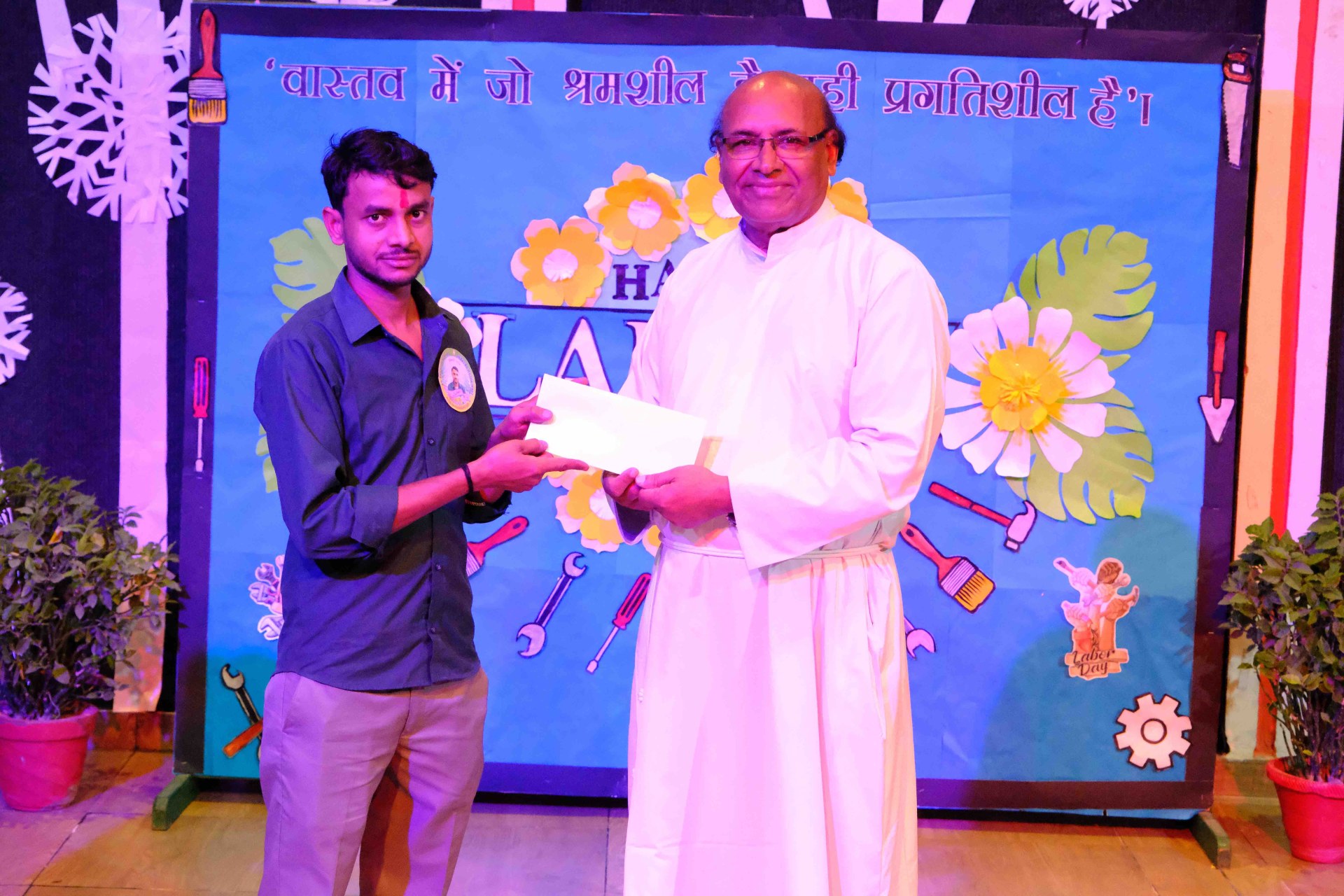 Best School In Annapurna