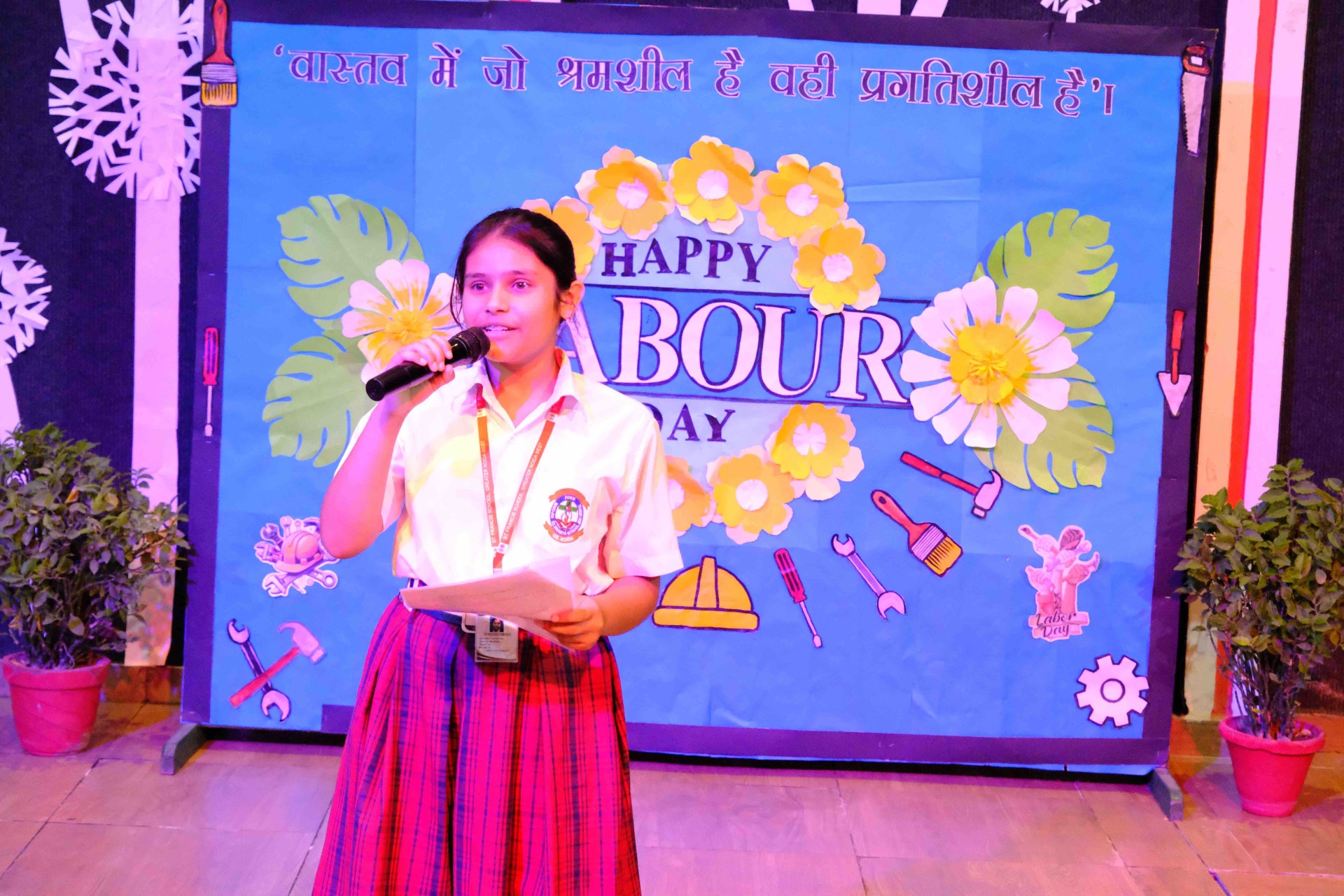 Best School In Annapurna