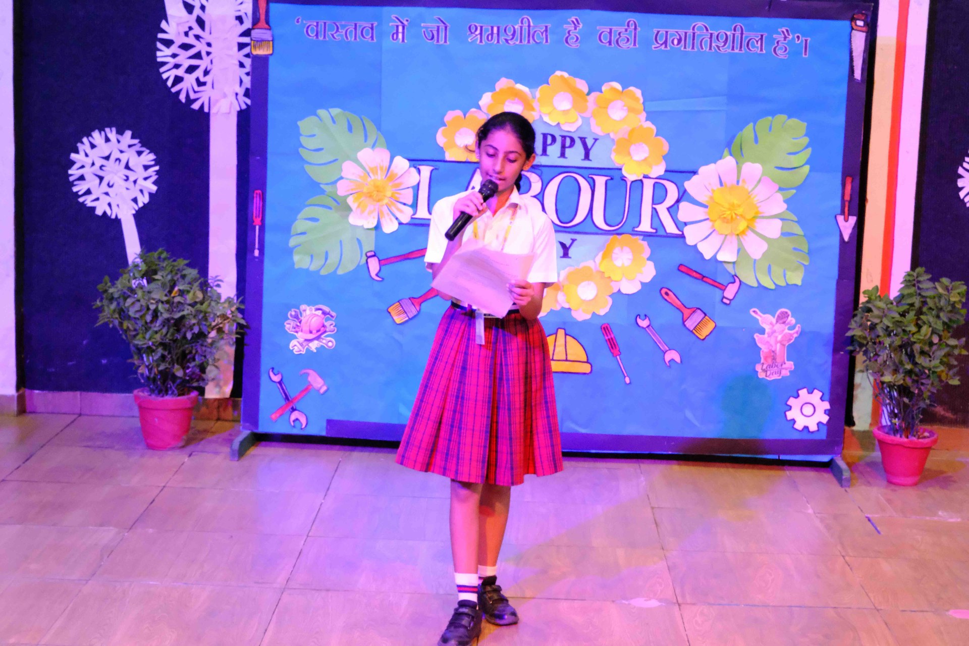 Best School In Annapurna