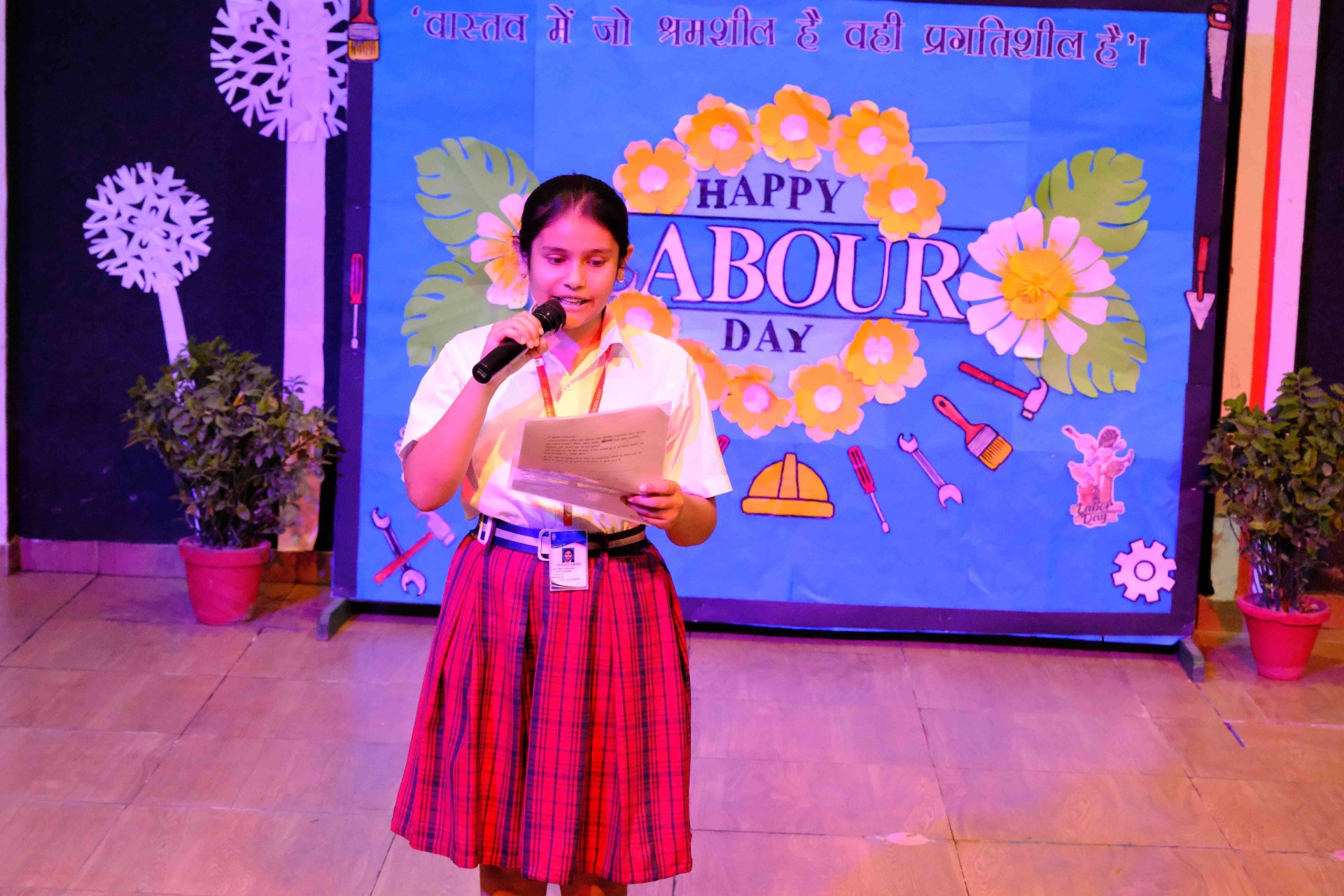Best School In Annapurna