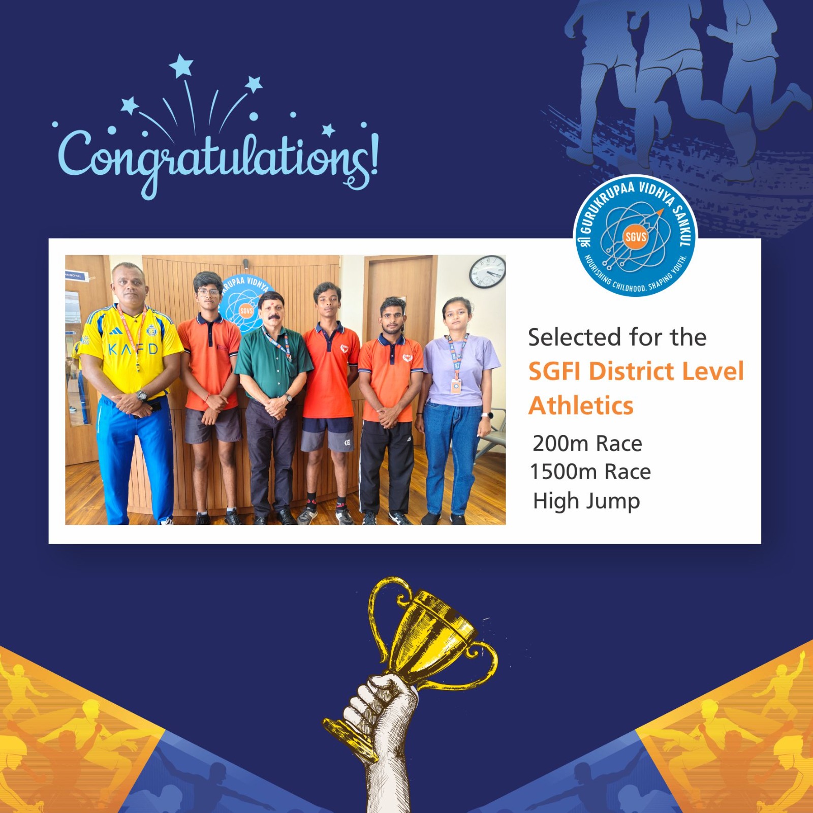 Selected For The SGFI District Level Athletics