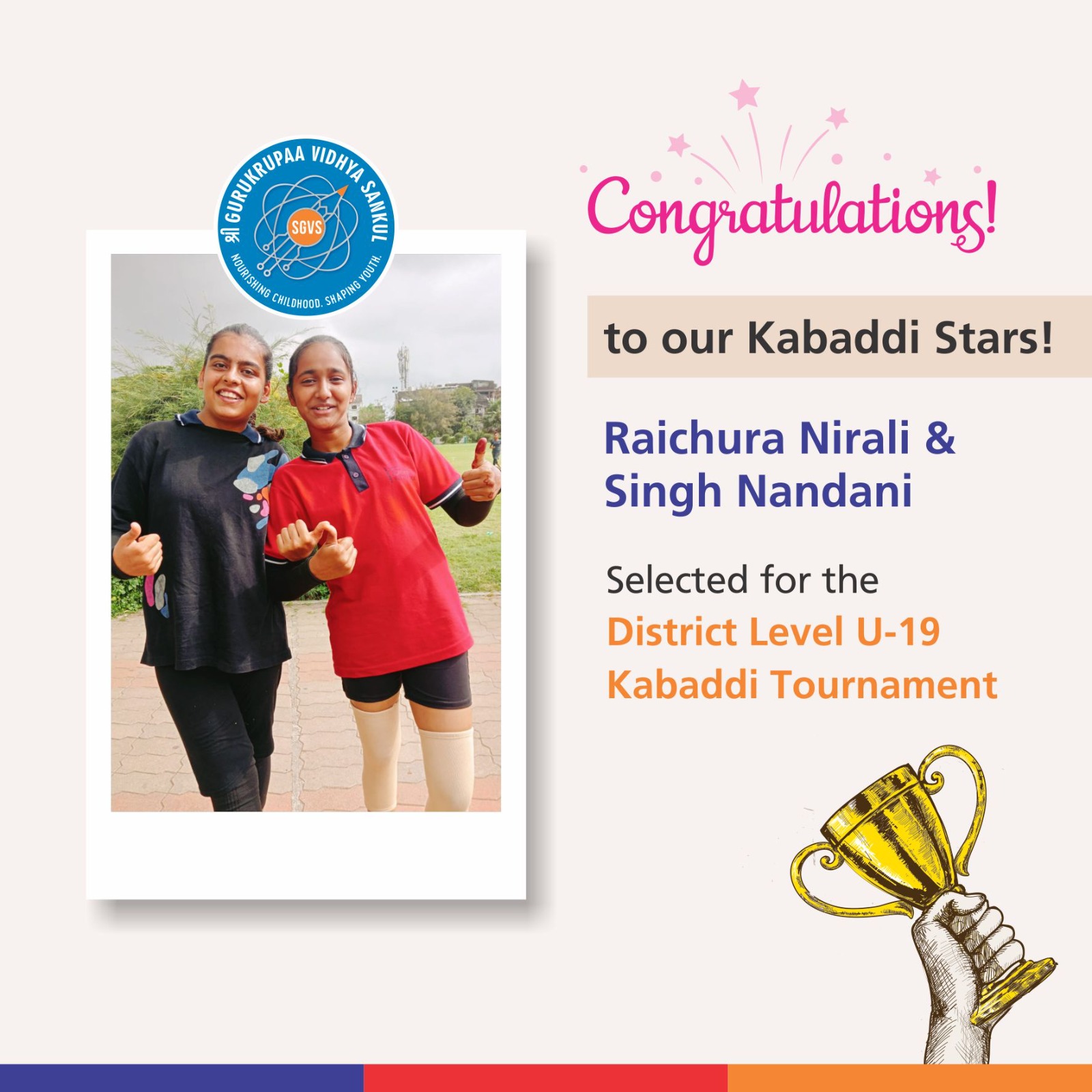 Selected For The District Level U 19 Kabaddi Tournament
