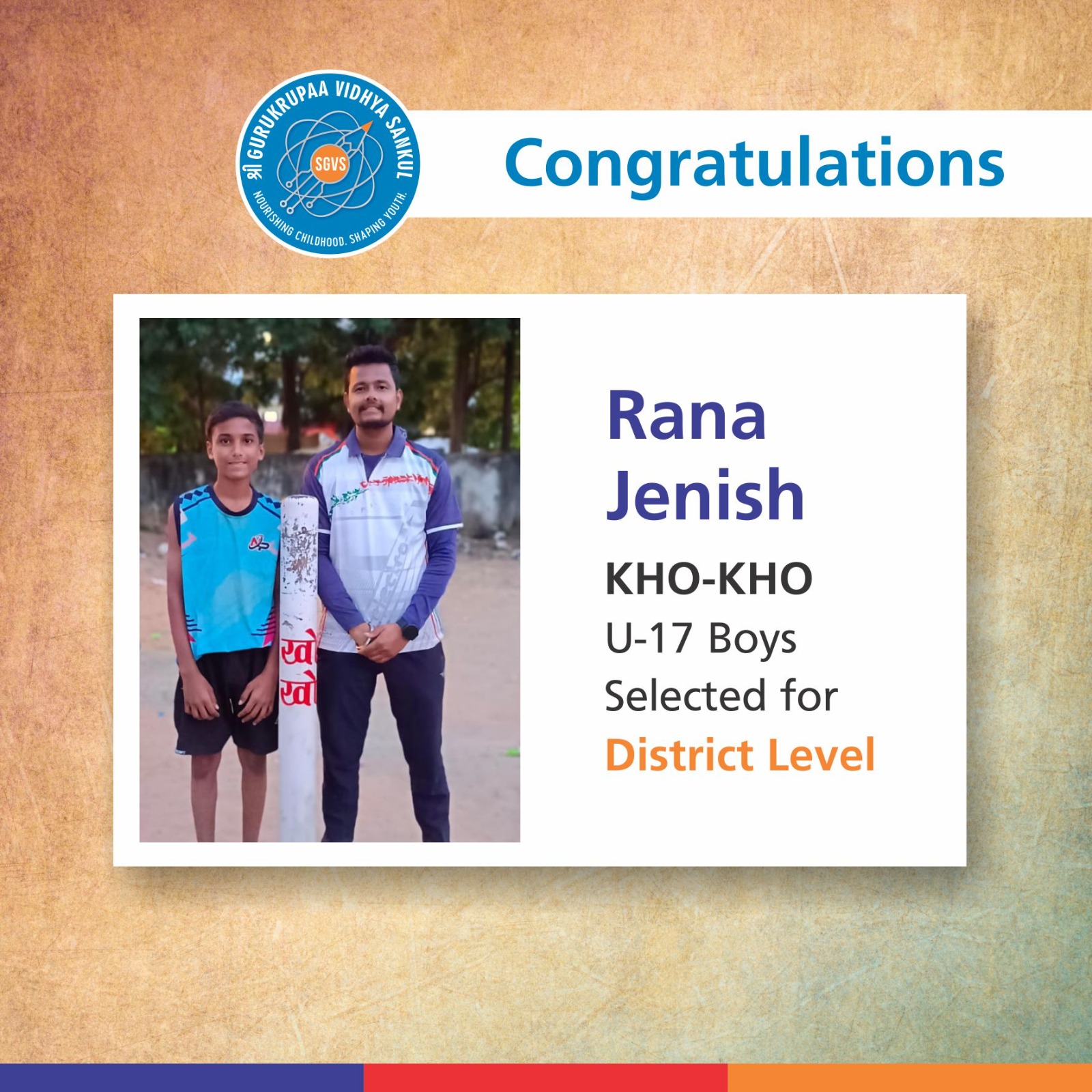 KHO KHO U 17 Boys Selected For District Level