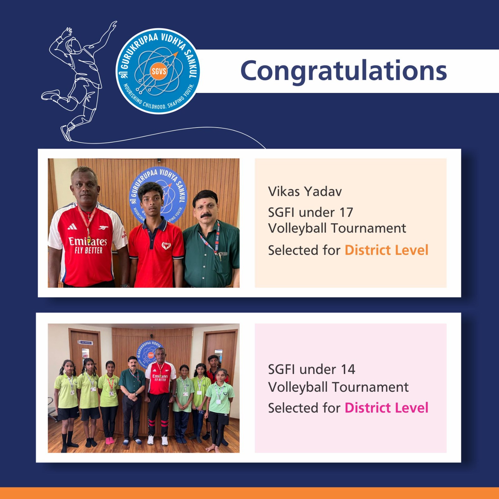 District Level in the SGFI Volleyball Tournaments!