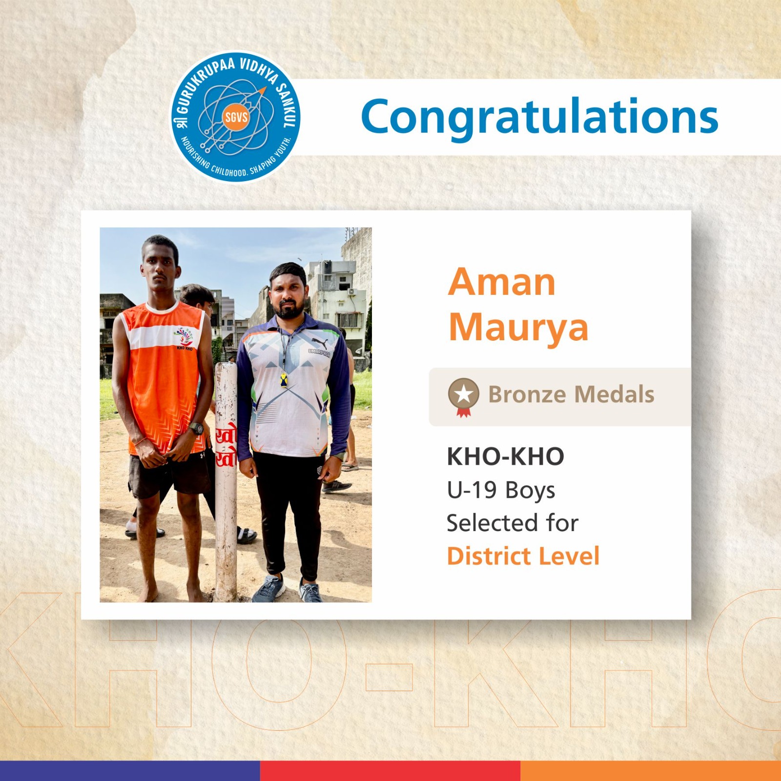 KHO KHO U 19 Boys Selected For District Level