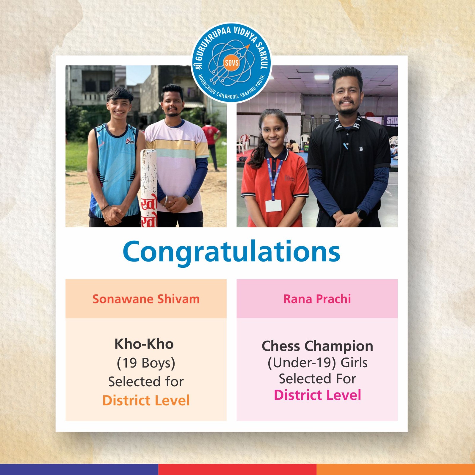 Selected For The District Level Championships!