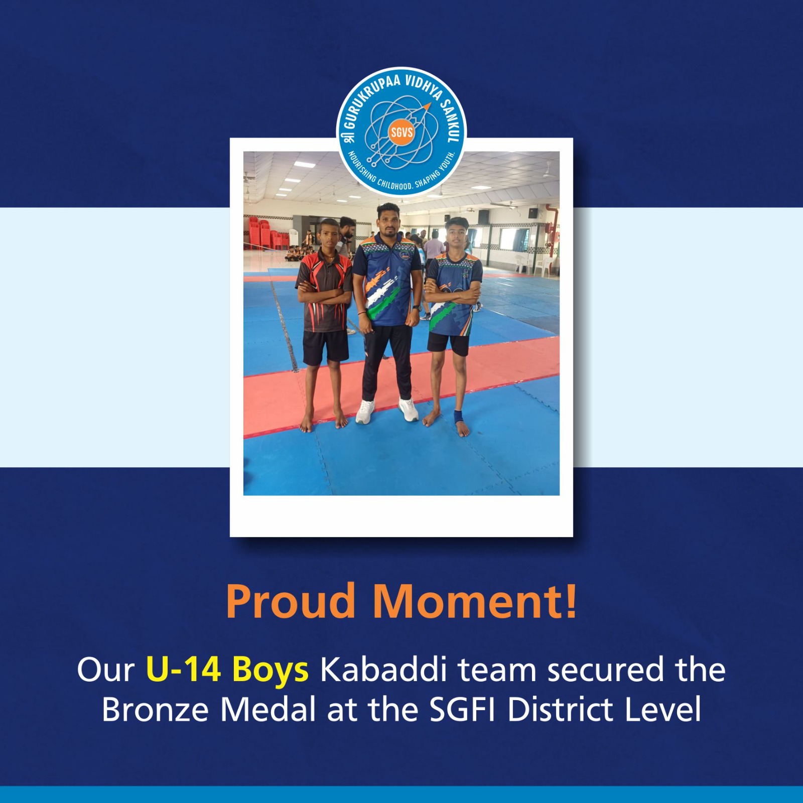 KHO KHO U 17 Boys Selected For District Level