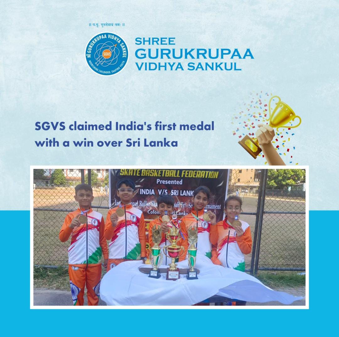 KHO KHO U 17 Boys Selected For District Level